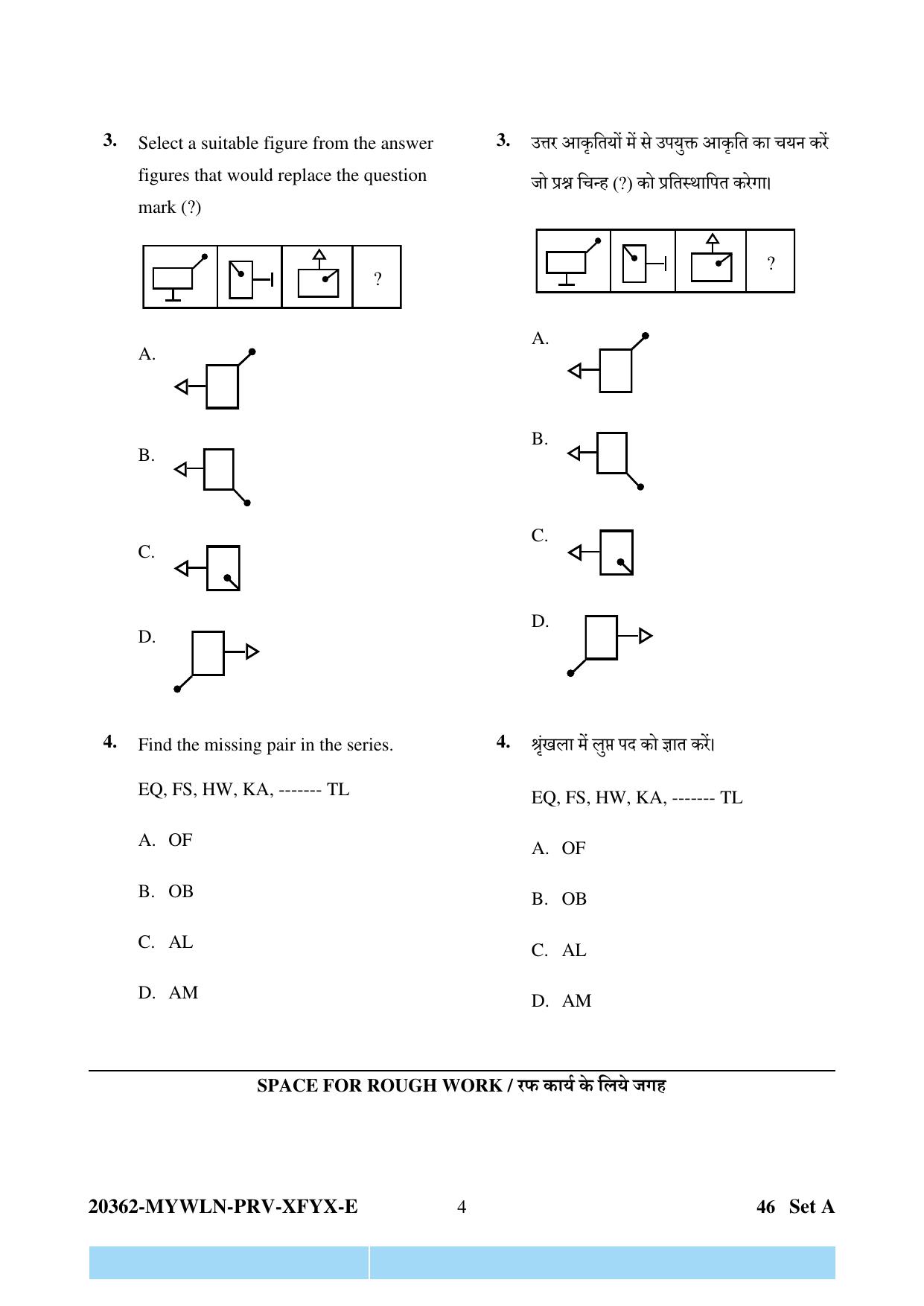 CG Pre D.El.Ed 2023 Question Paper - Page 4