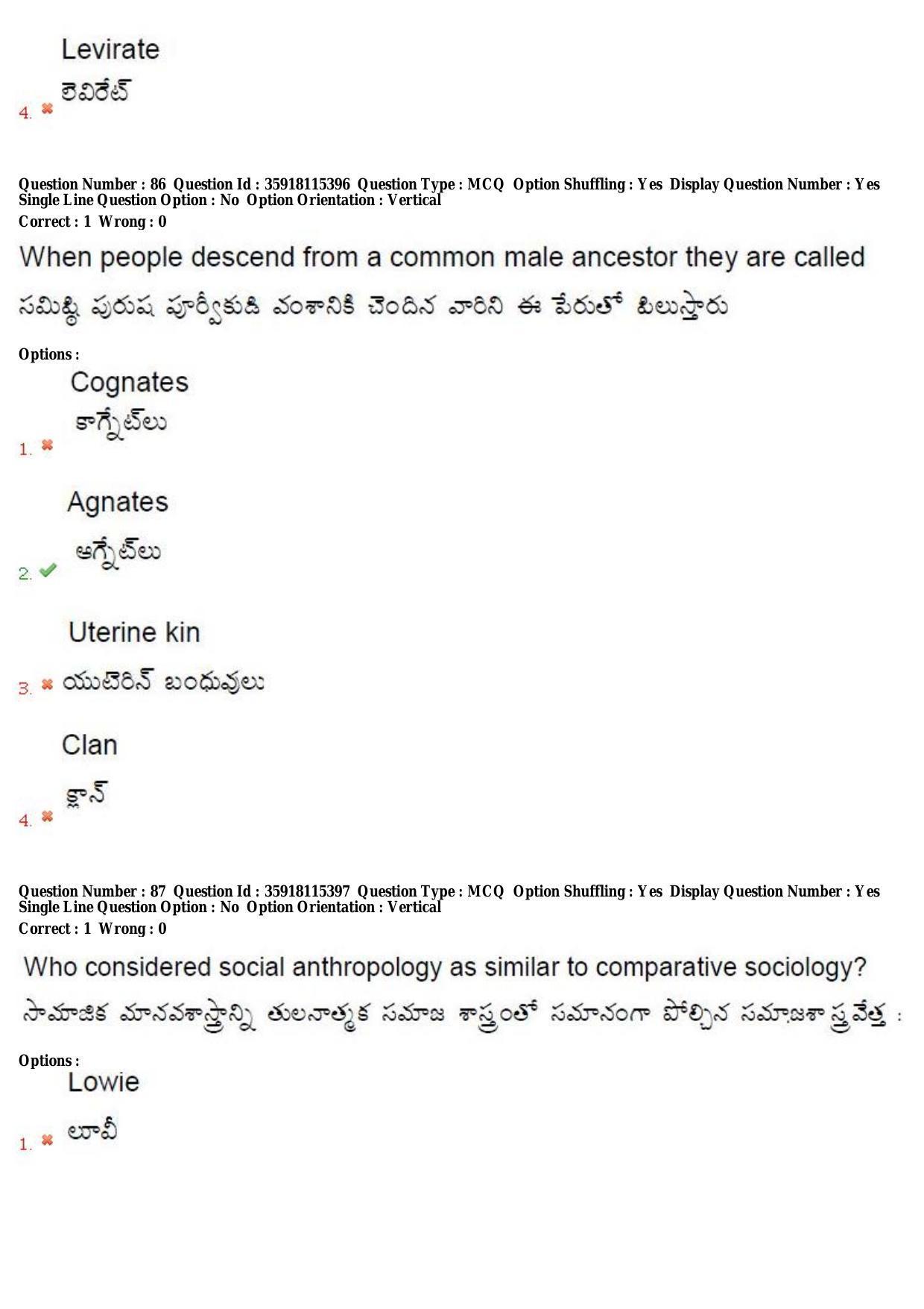 TS CPGET 2018 M.A. Sociology (Shift 1) Question Paper with Answer Key - Page 52