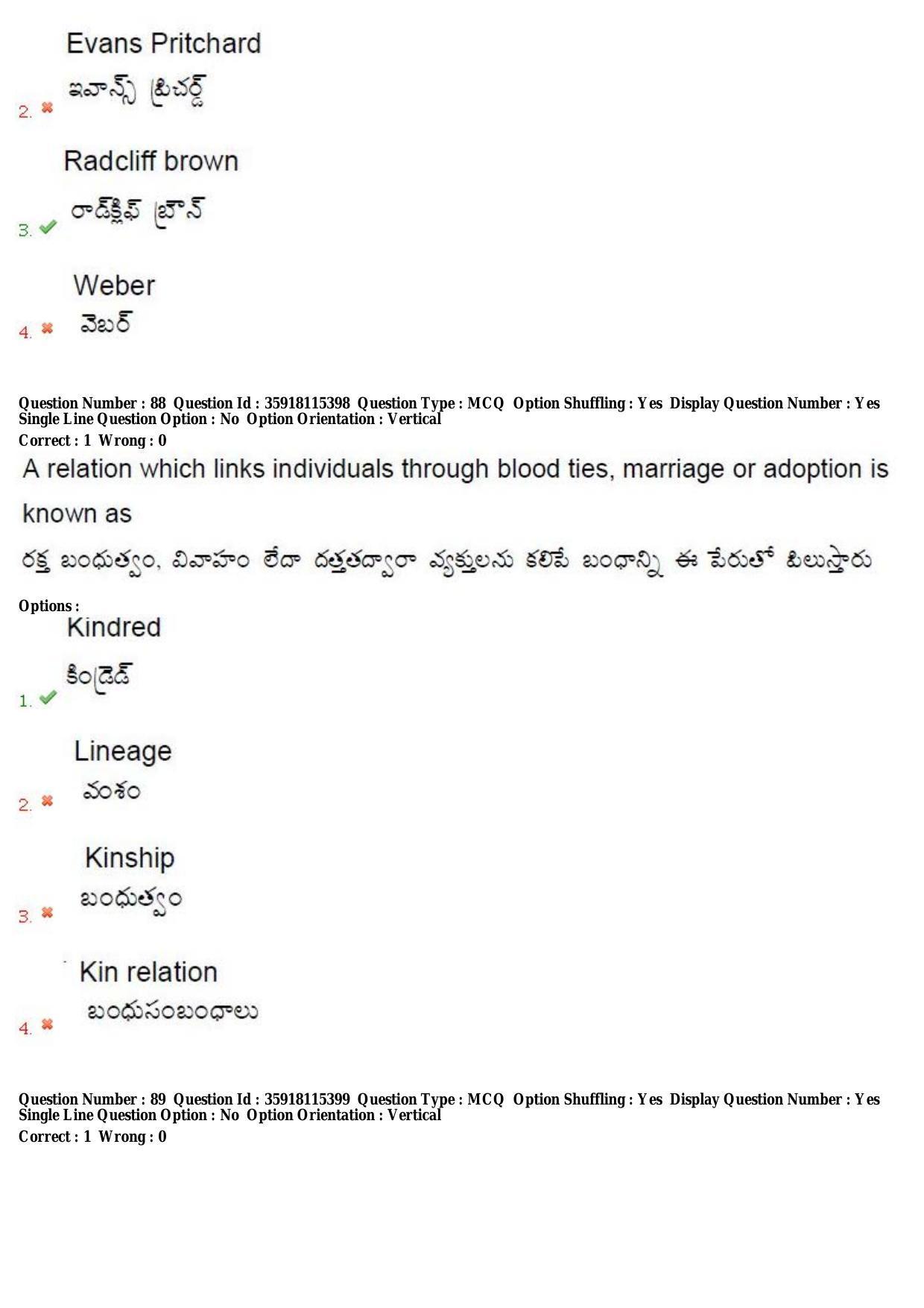 TS CPGET 2018 M.A. Sociology (Shift 1) Question Paper with Answer Key - Page 53