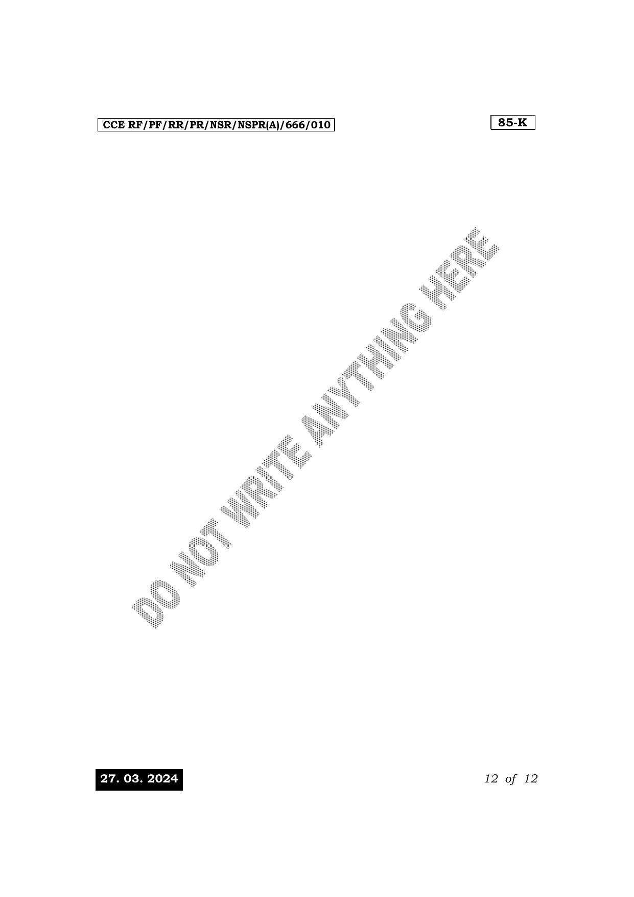 Karnataka SSLC Social Science (Kannada Medium) Exam 1 Question Paper 2024 (A Version) - Page 12