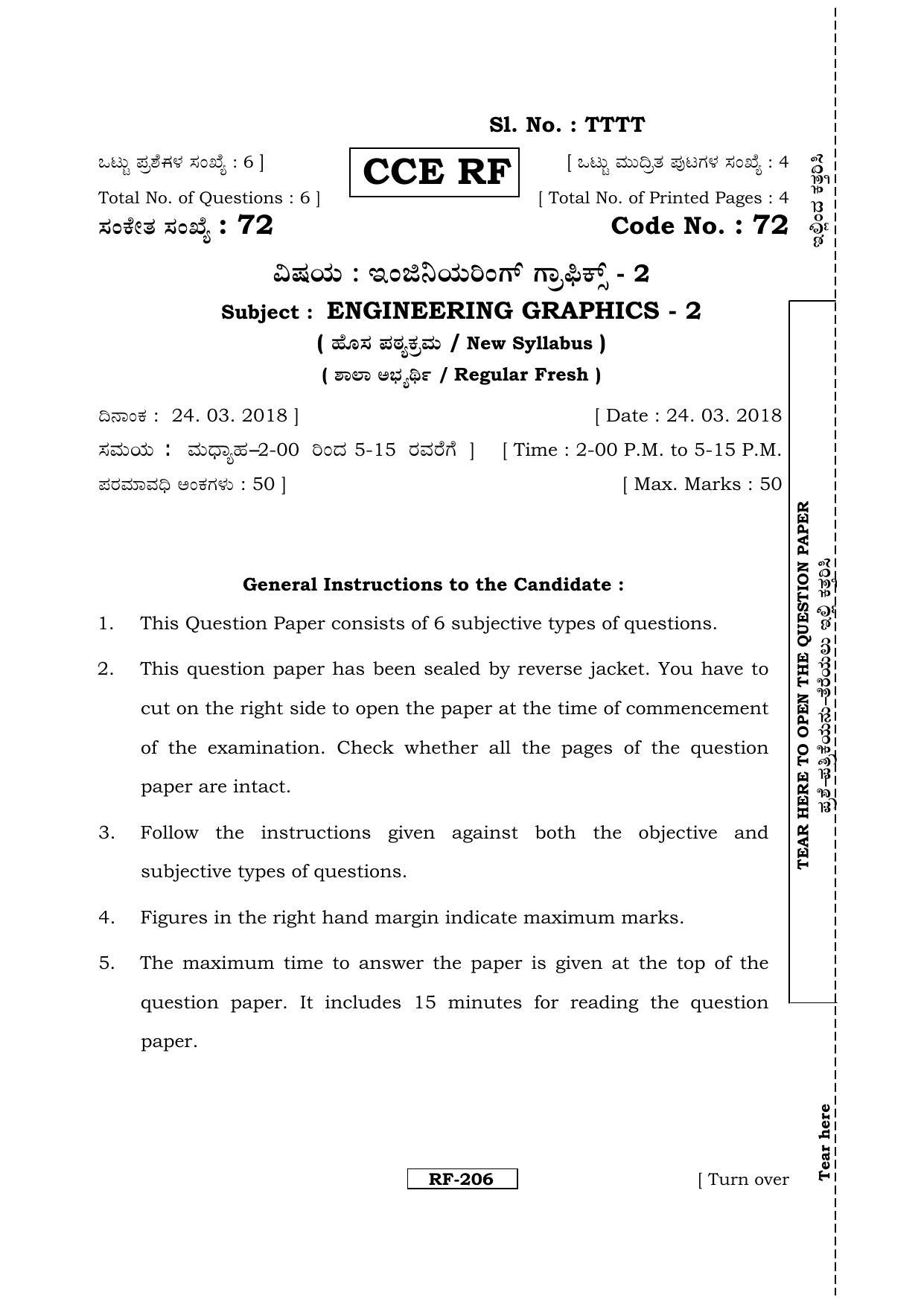 Karnataka SSLC ENGINEERING GRAPHICS - (72 CCE RF_J3) April 2018 Question Paper - Page 1