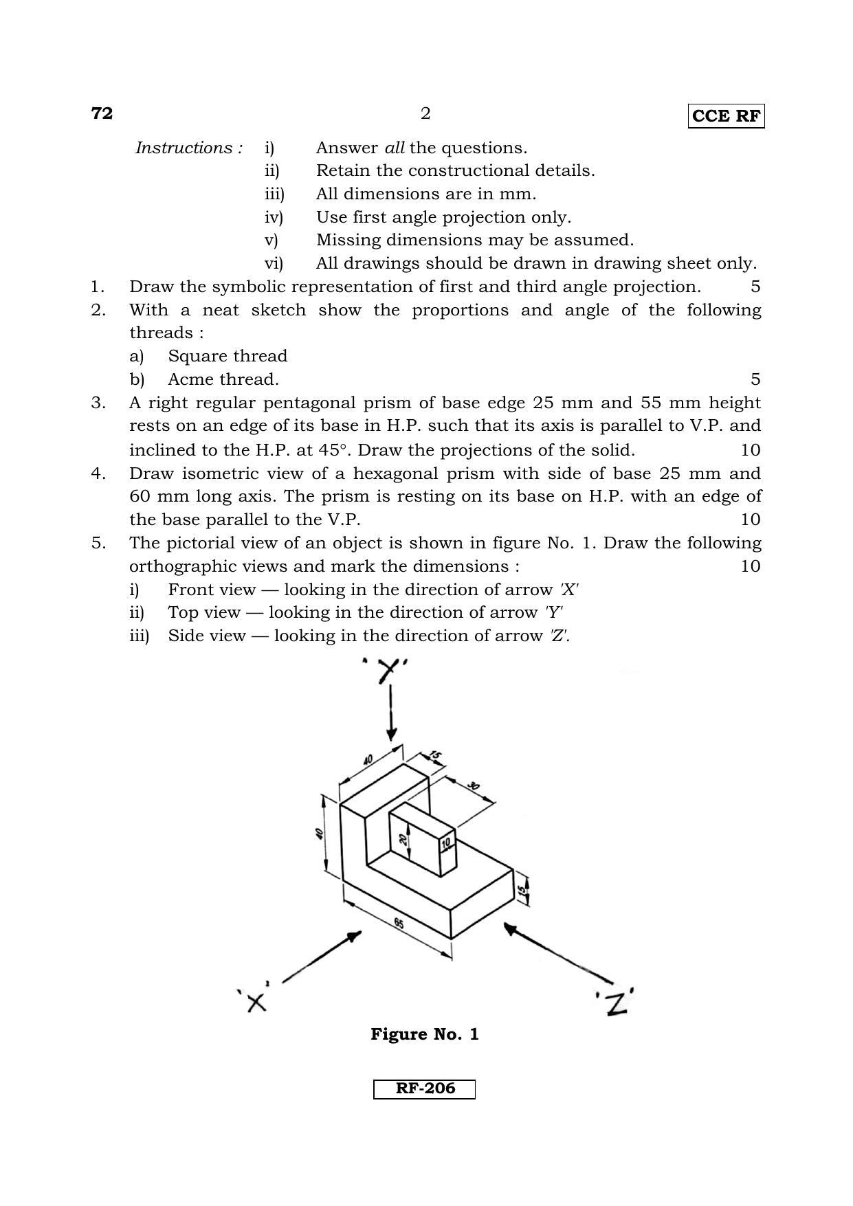 Karnataka SSLC ENGINEERING GRAPHICS - (72 CCE RF_J3) April 2018 Question Paper - Page 2