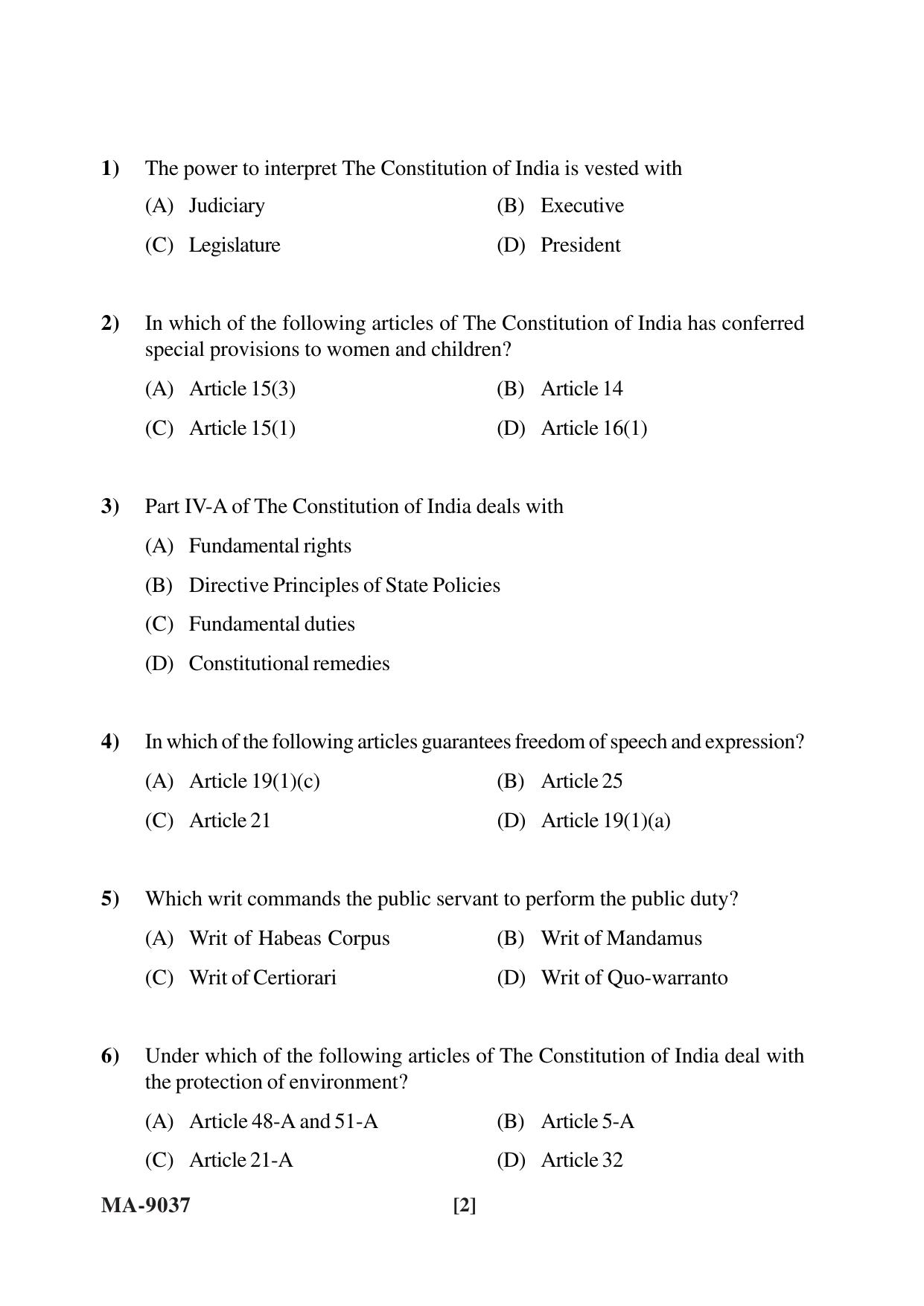 Mysore University PG Entrance Exam 2022: L.L.M. Law Question Paper - Page 2