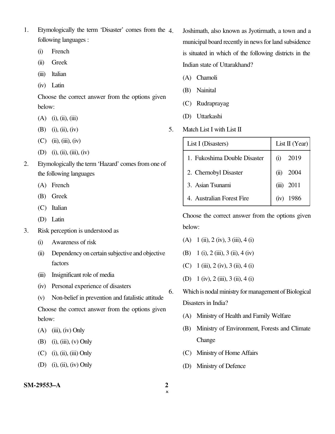 KUET 2023 M.Sc. Disaster Management Question Paper - Page 2