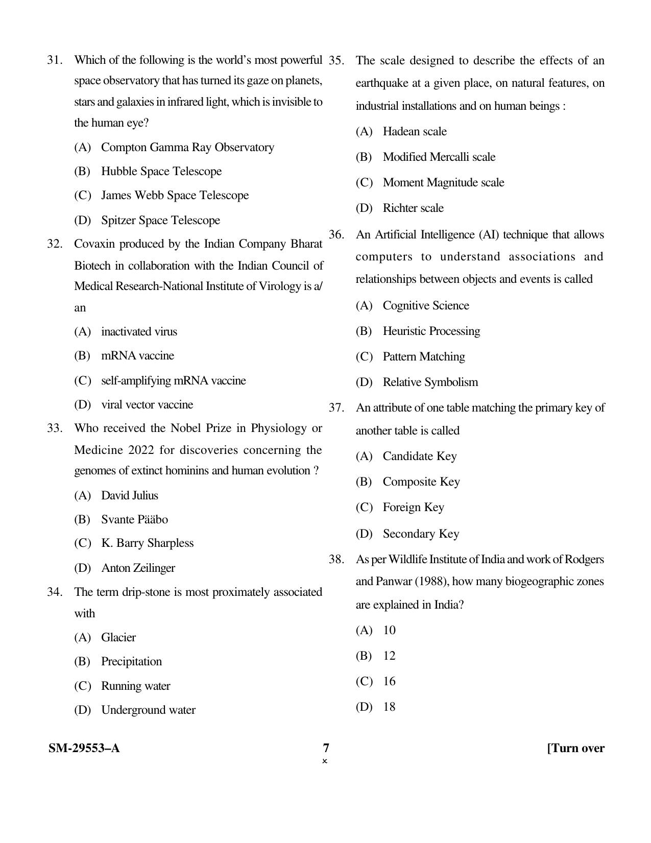 KUET 2023 M.Sc. Disaster Management Question Paper - Page 7