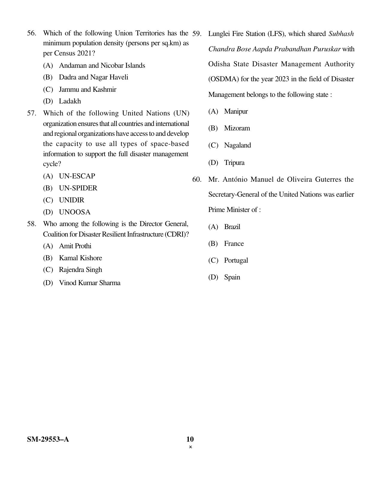 KUET 2023 M.Sc. Disaster Management Question Paper - Page 10