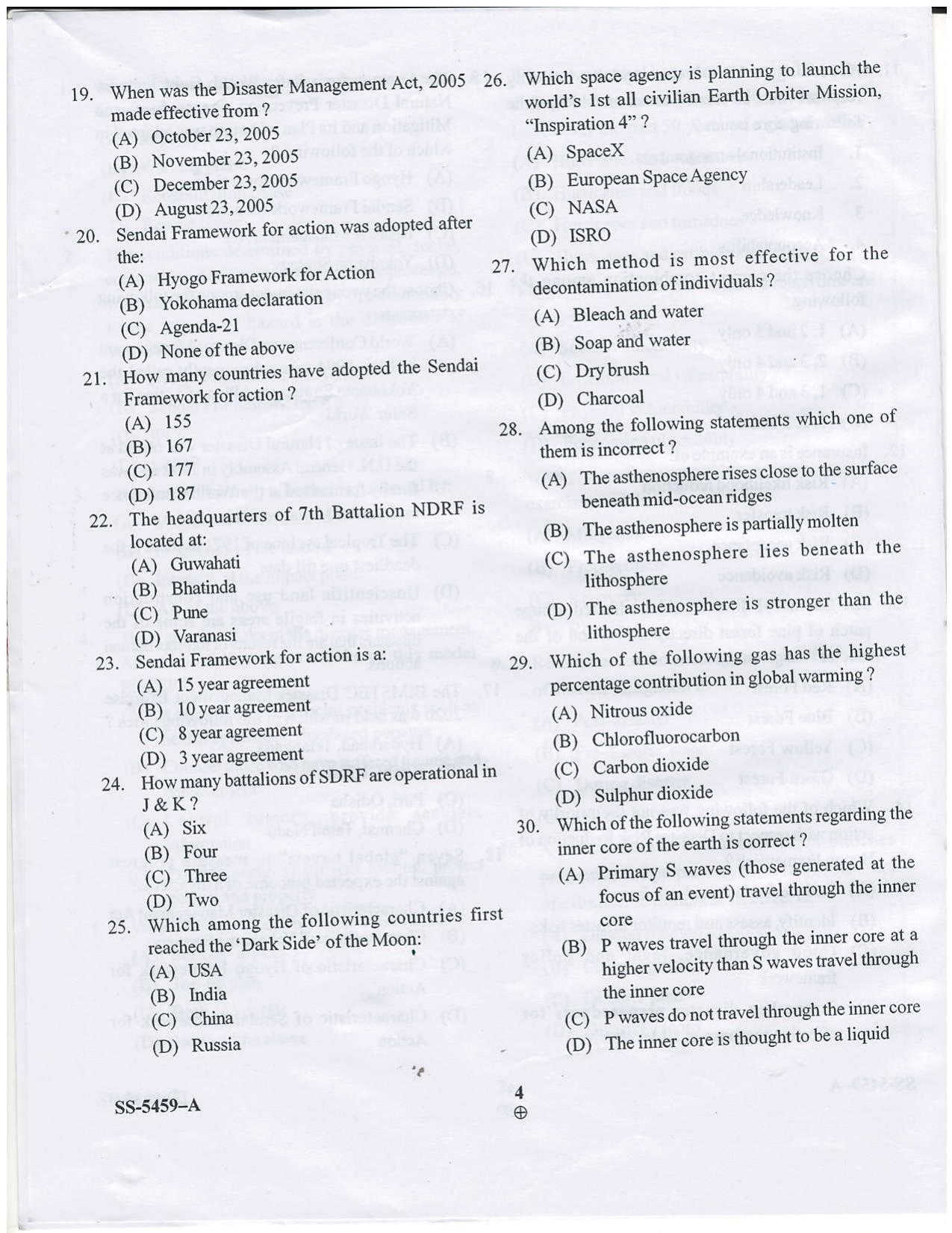 KUET 2023 M.Sc. Disaster Management Question Paper - Page 16