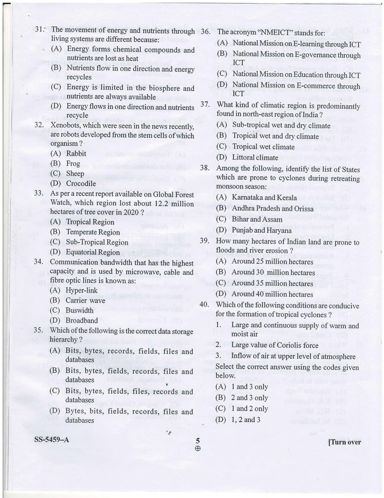 KUET 2023 M.Sc. Disaster Management Question Paper - Page 17