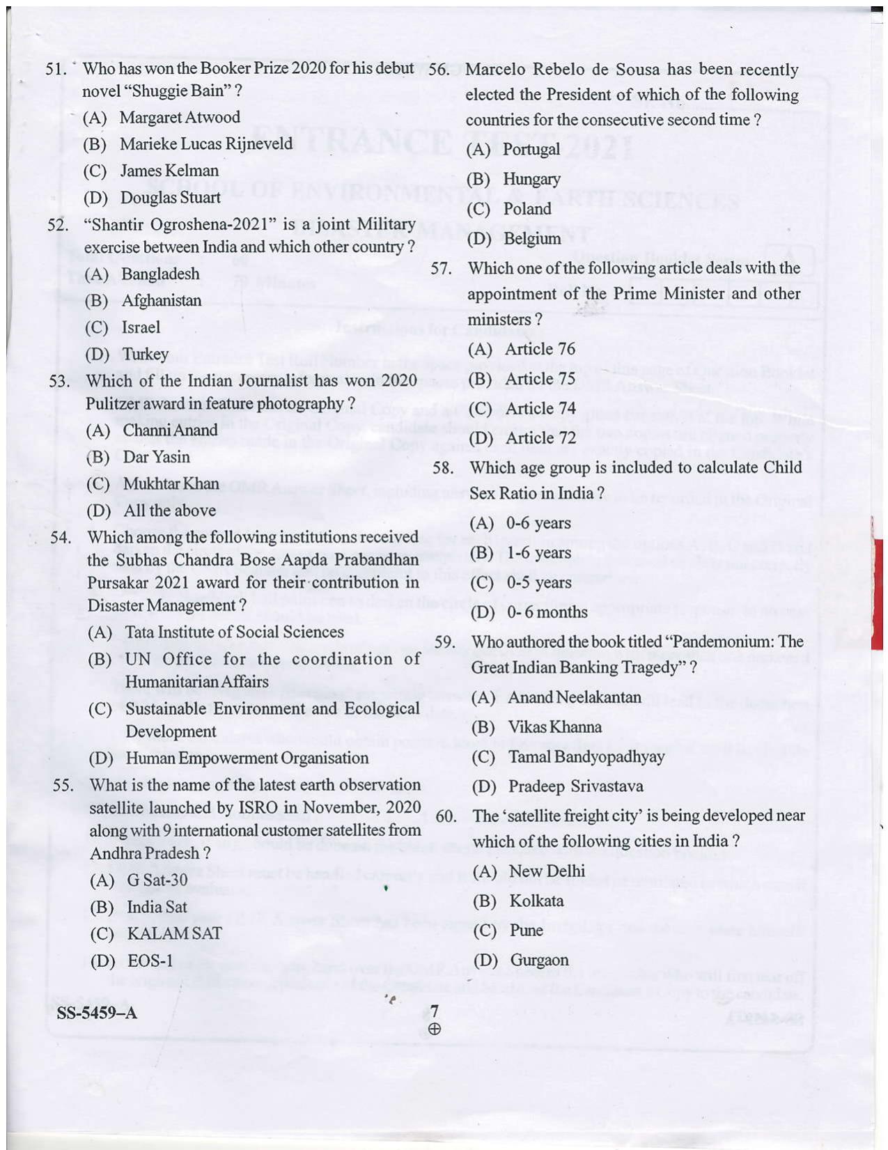 KUET 2023 M.Sc. Disaster Management Question Paper - Page 19