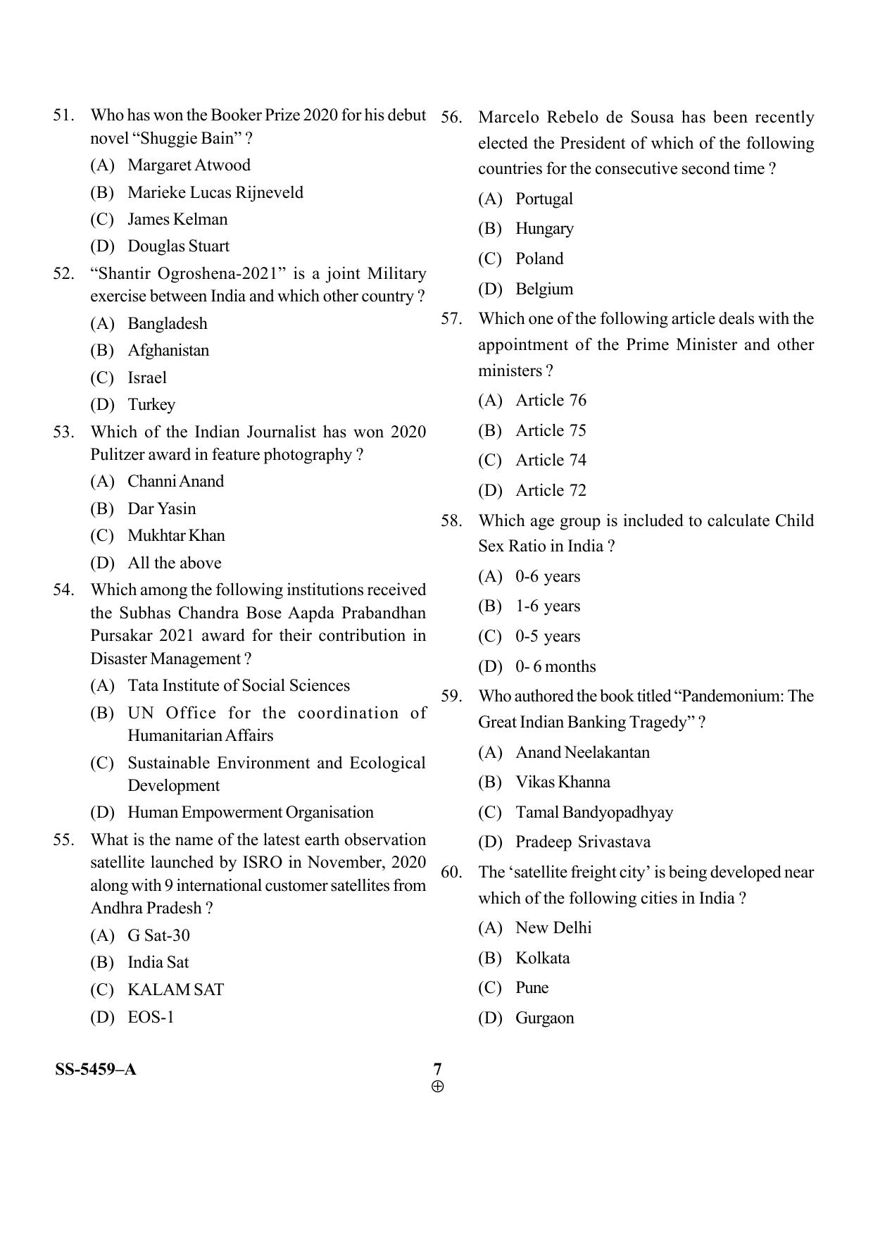 KUET 2023 M.Sc. Disaster Management Question Paper - Page 26
