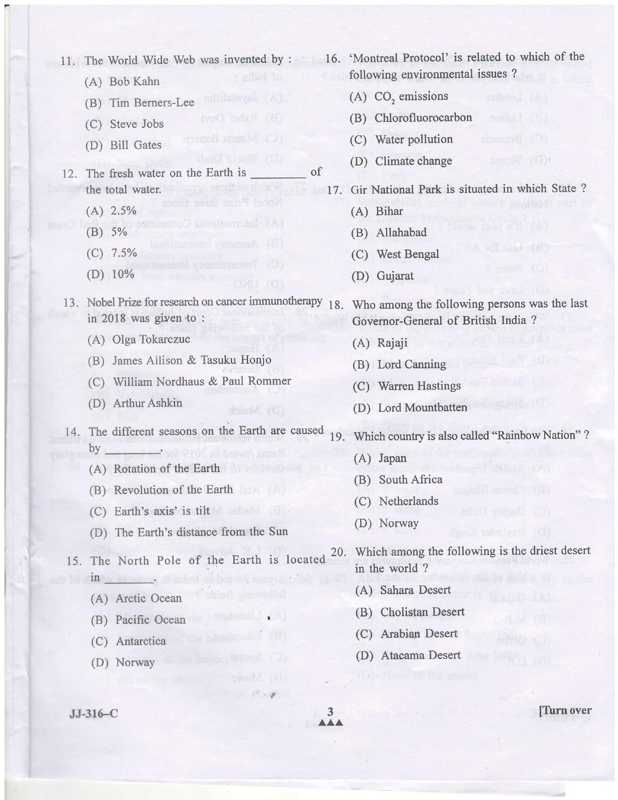 KUET 2023 M.Sc. Disaster Management Question Paper - Page 30