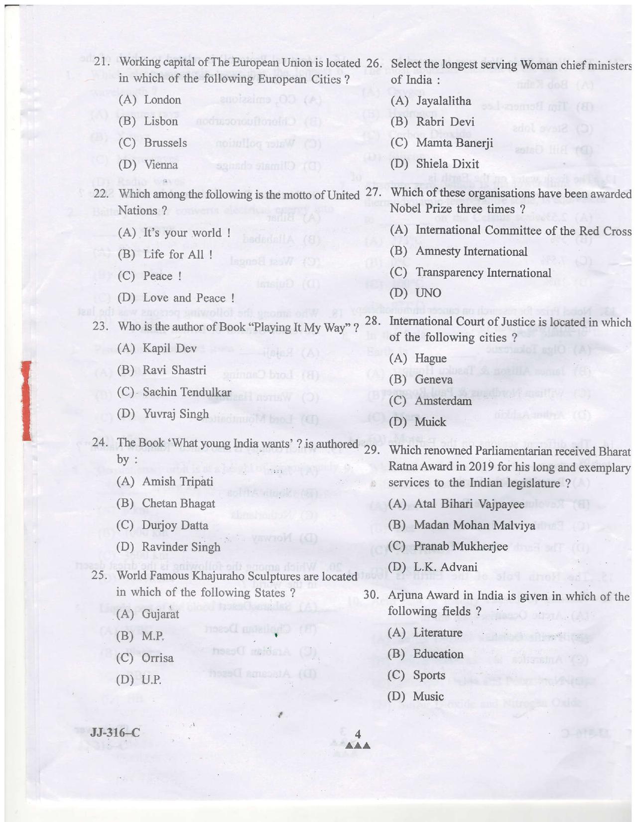 KUET 2023 M.Sc. Disaster Management Question Paper - Page 31