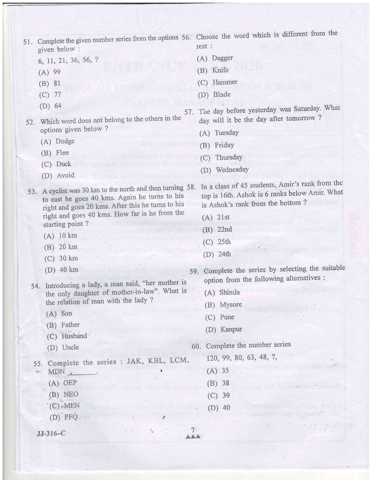 KUET 2023 M.Sc. Disaster Management Question Paper - Page 34