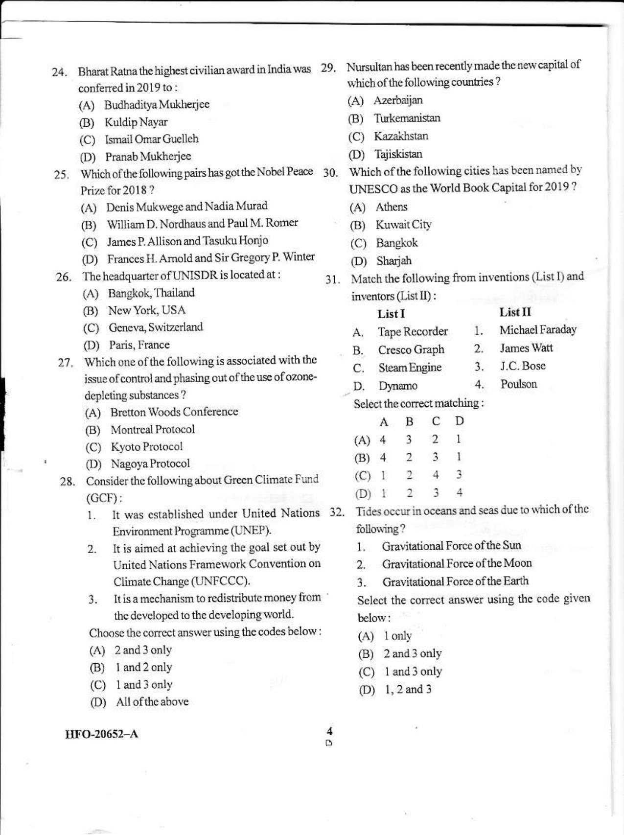 KUET 2023 M.Sc. Disaster Management Question Paper - Page 37