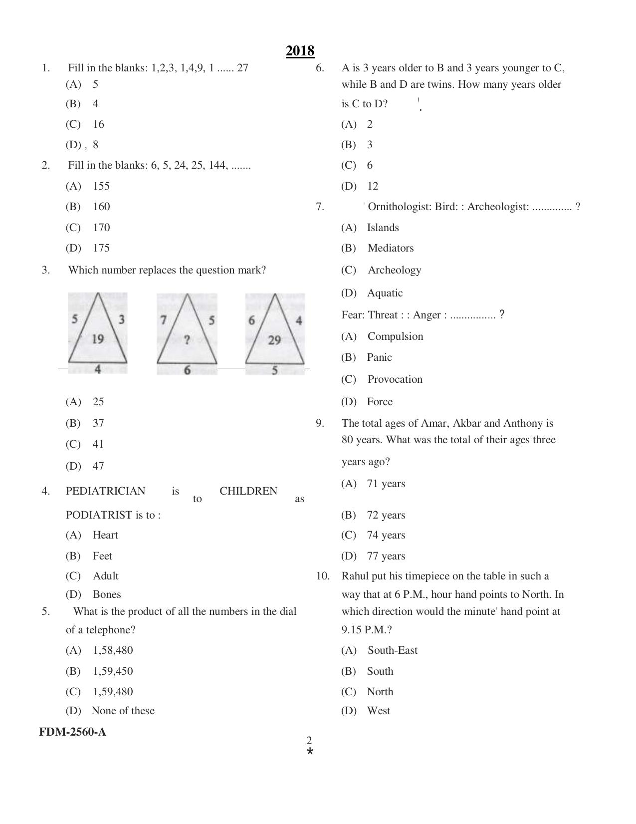 KUET 2023 M.Sc. Disaster Management Question Paper - Page 41