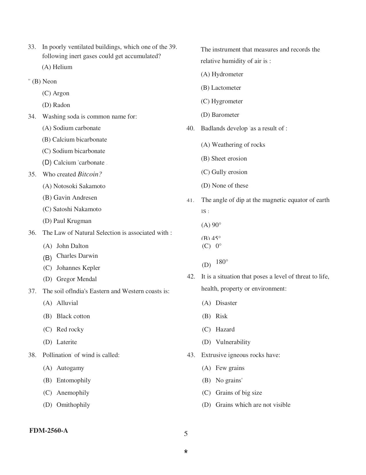 KUET 2023 M.Sc. Disaster Management Question Paper - Page 44