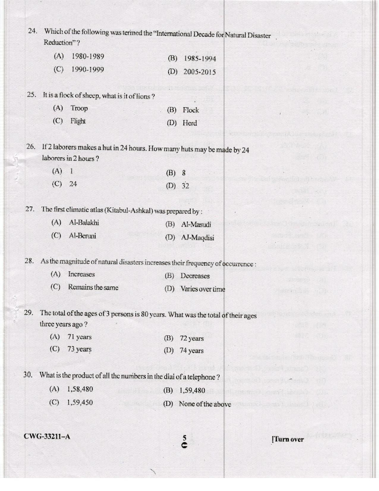 KUET 2023 M.Sc. Disaster Management Question Paper - Page 56