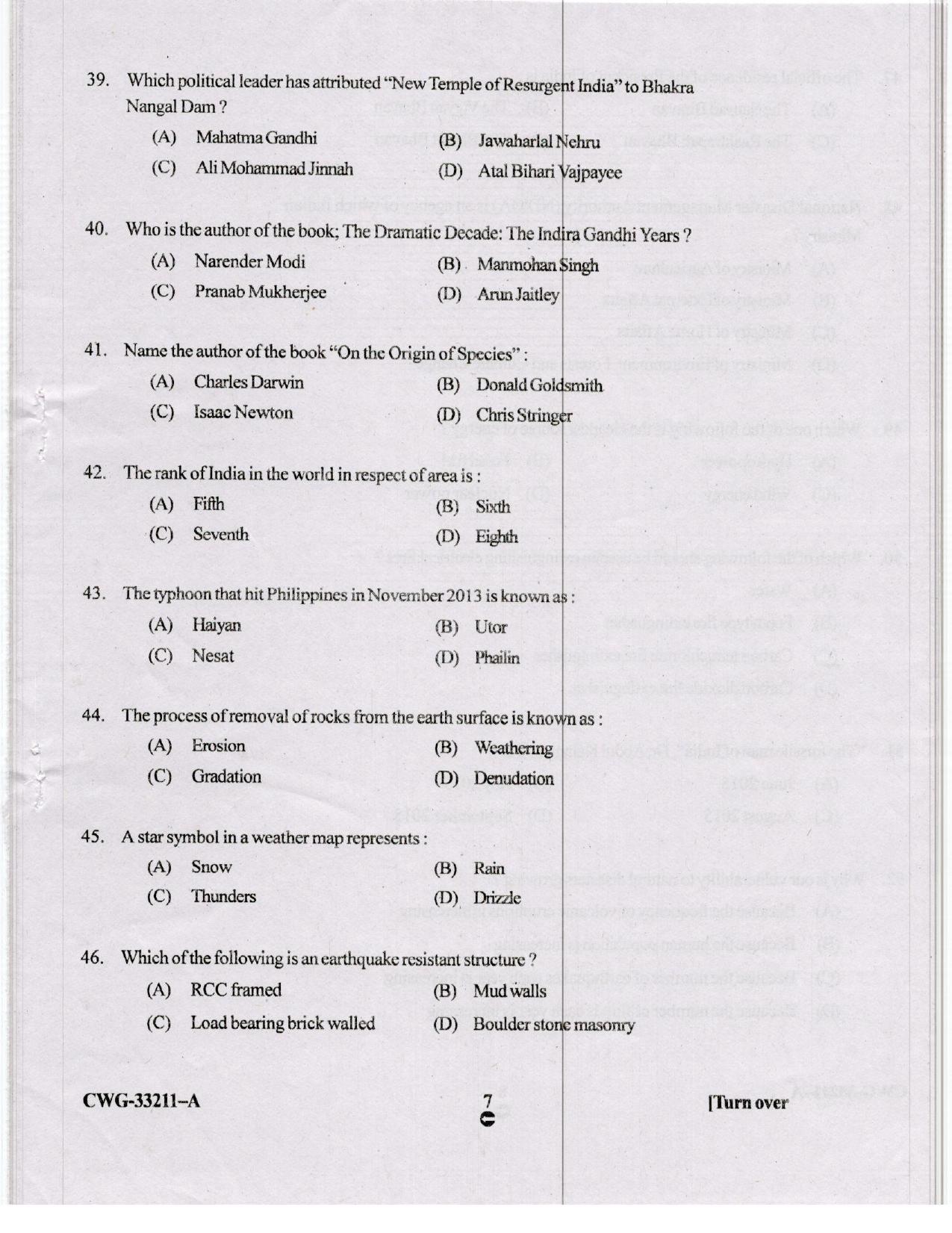 KUET 2023 M.Sc. Disaster Management Question Paper - Page 58