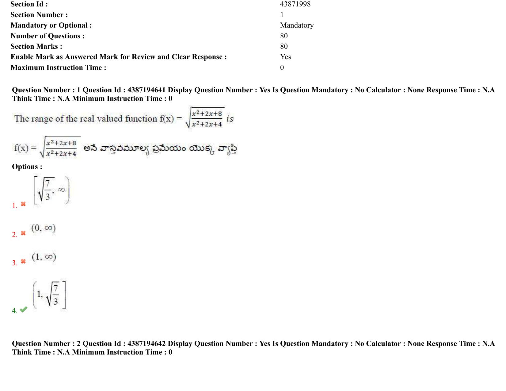 AP EAPCET 2022 - 04th July 2022 - ENGINEERING Answer Key With Preliminary Keys Shift 1 - Page 2