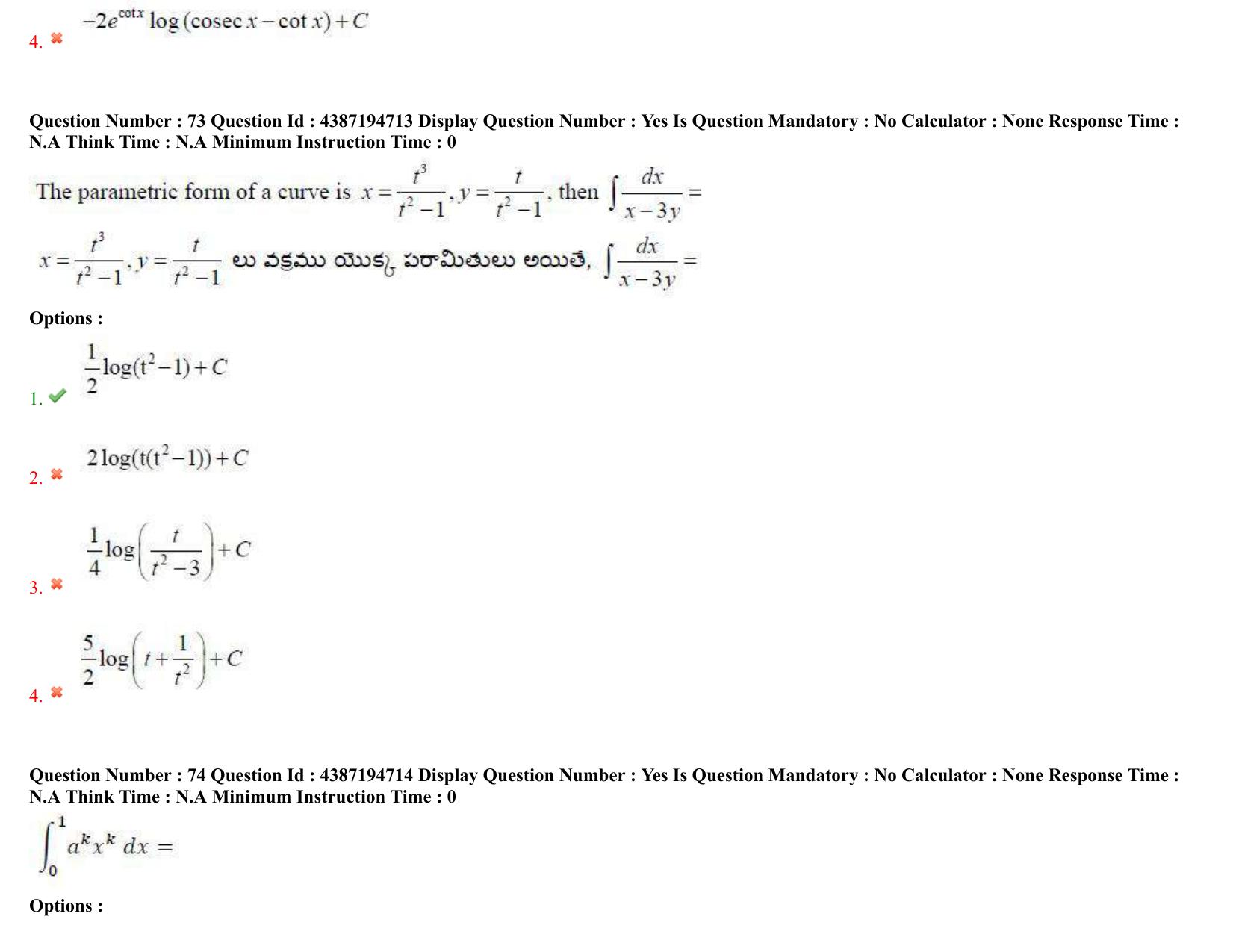AP EAPCET 2022 - 04th July 2022 - ENGINEERING Answer Key With Preliminary Keys Shift 1 - Page 50
