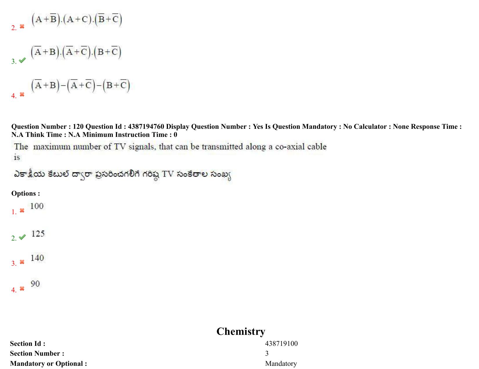 AP EAPCET 2022 - 04th July 2022 - ENGINEERING Answer Key With Preliminary Keys Shift 1 - Page 87