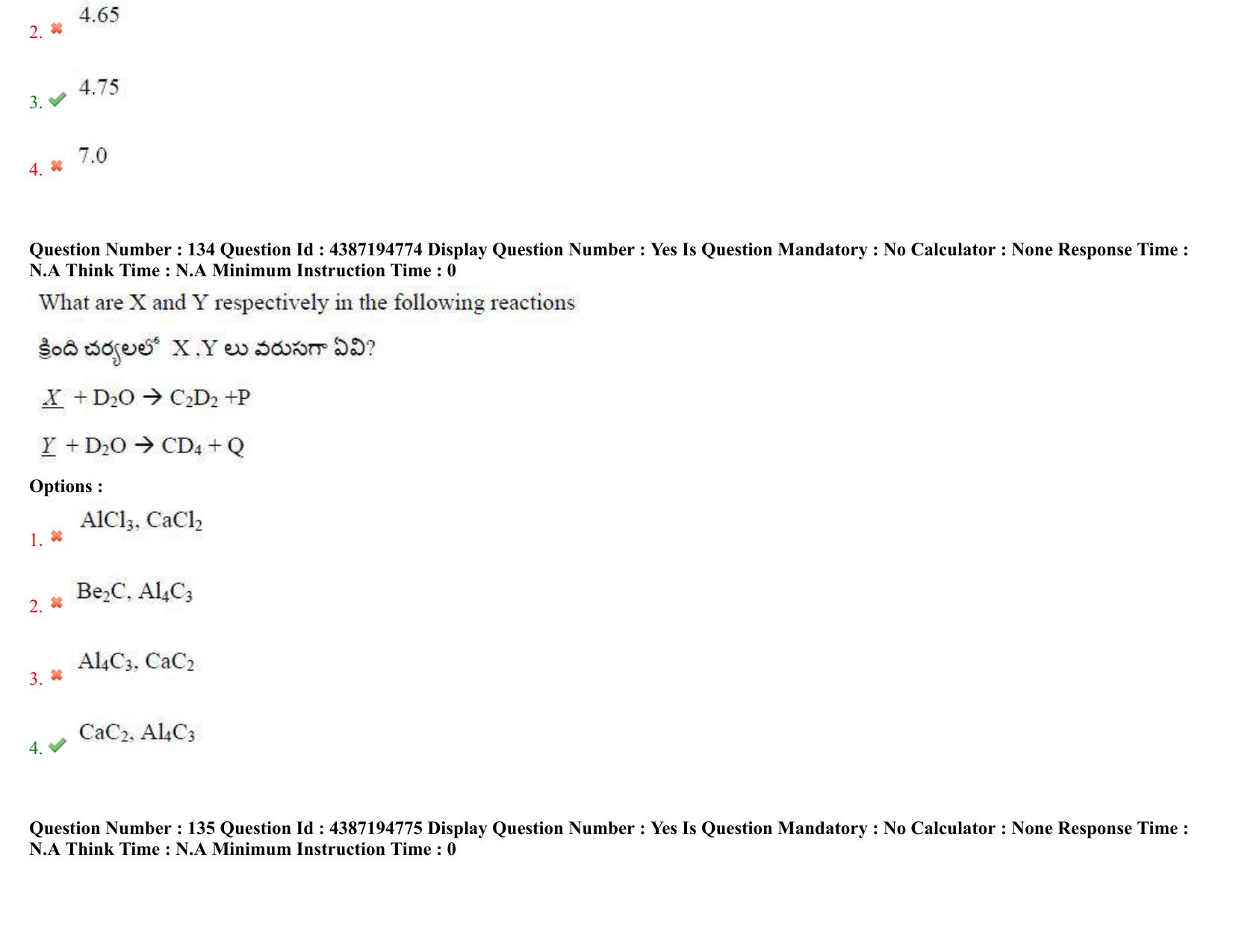 AP EAPCET 2022 - 04th July 2022 - ENGINEERING Answer Key With Preliminary Keys Shift 1 - Page 97