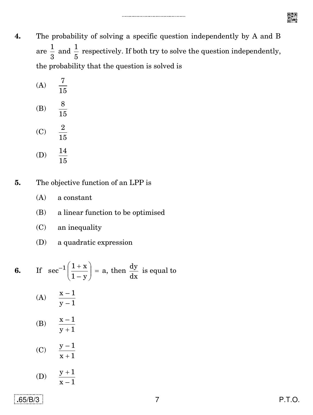 CBSE Class 12 65-C-3 - Mathematics 2020 Compartment Question Paper - Page 7