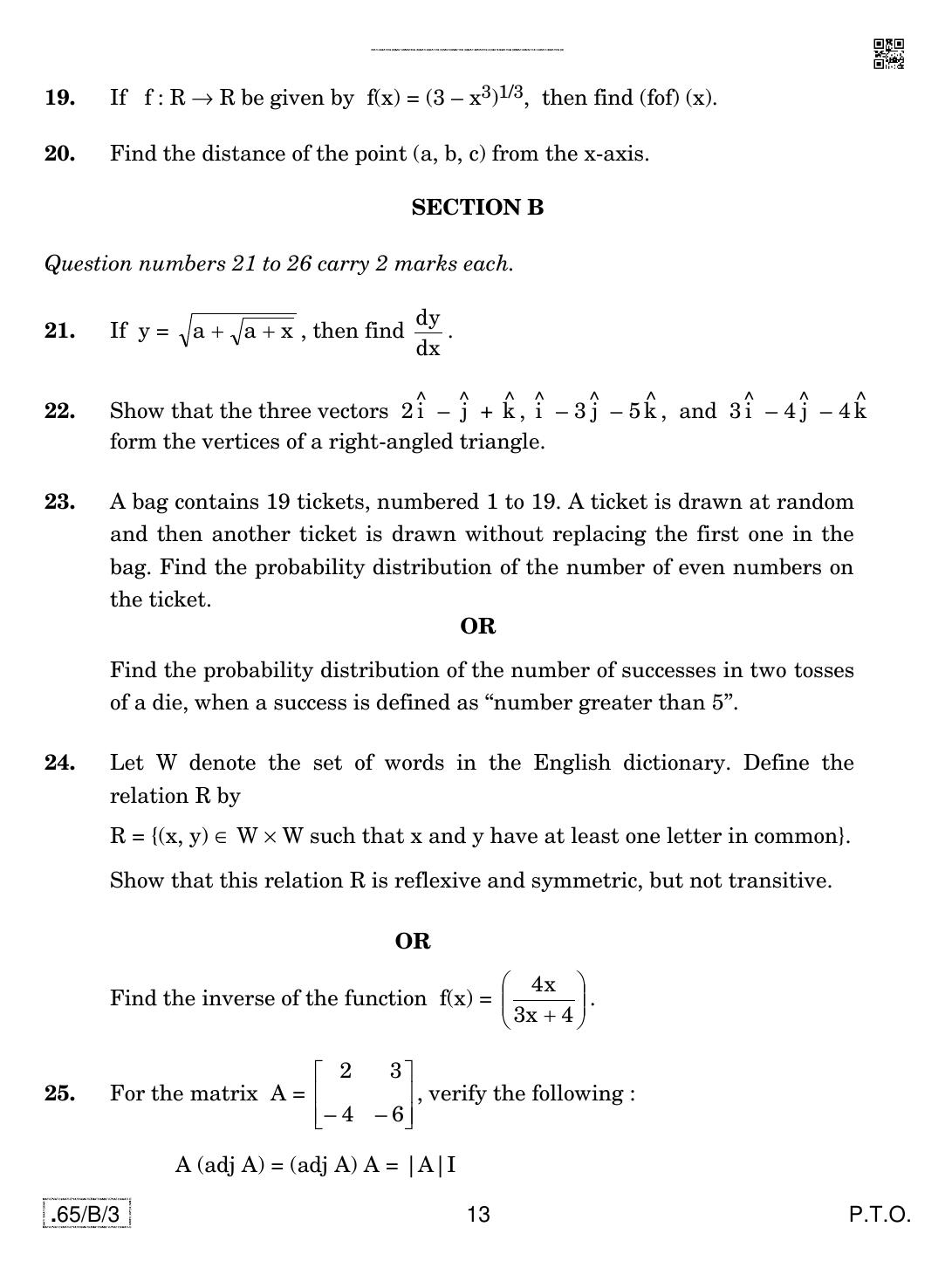 CBSE Class 12 65-C-3 - Mathematics 2020 Compartment Question Paper - Page 13