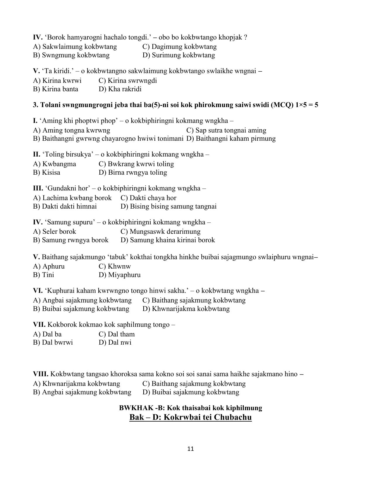 CBSE Class 12 Kokborok Sample Question Paper 2024-25 - Page 11