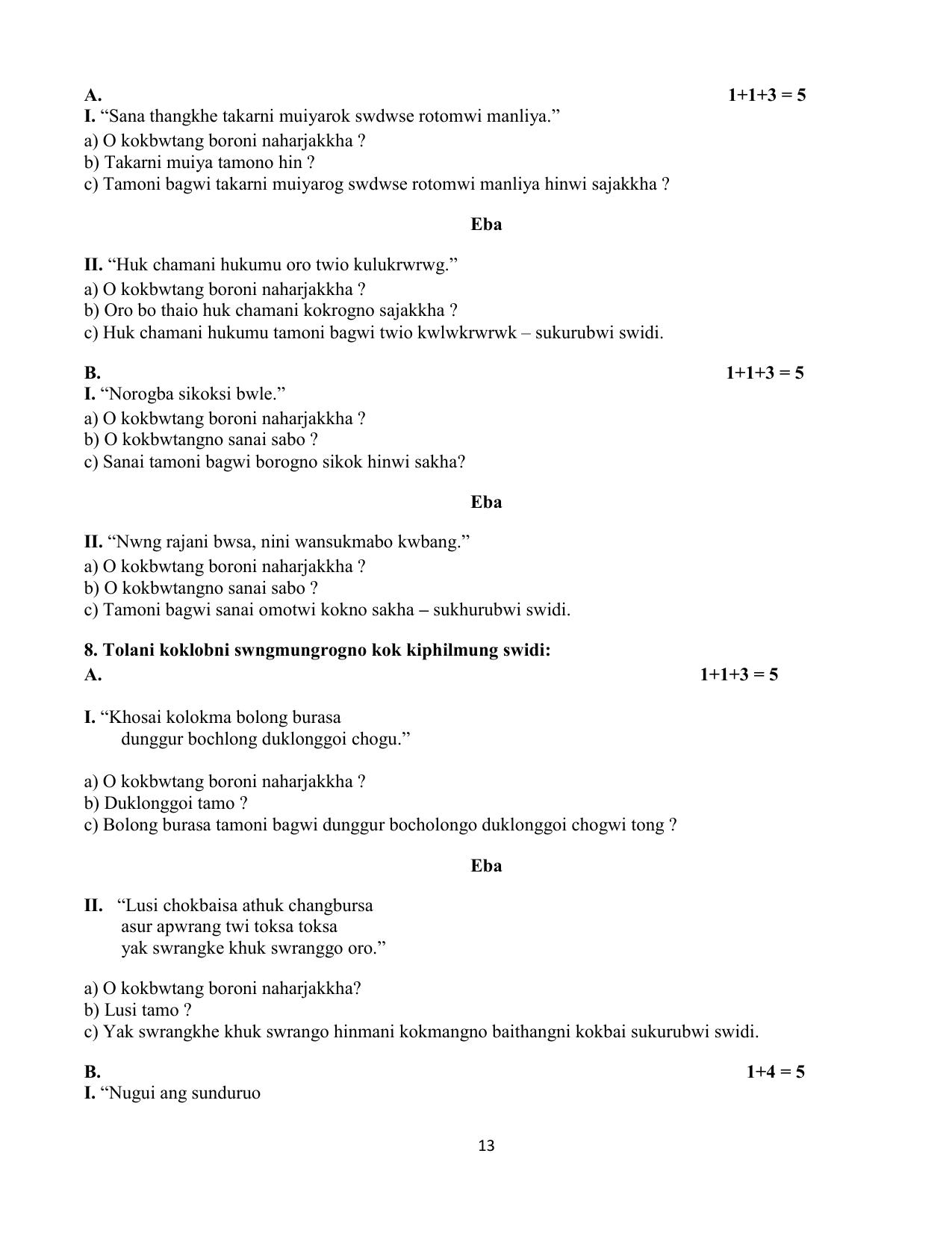 CBSE Class 12 Kokborok Sample Question Paper 2024-25 - Page 13