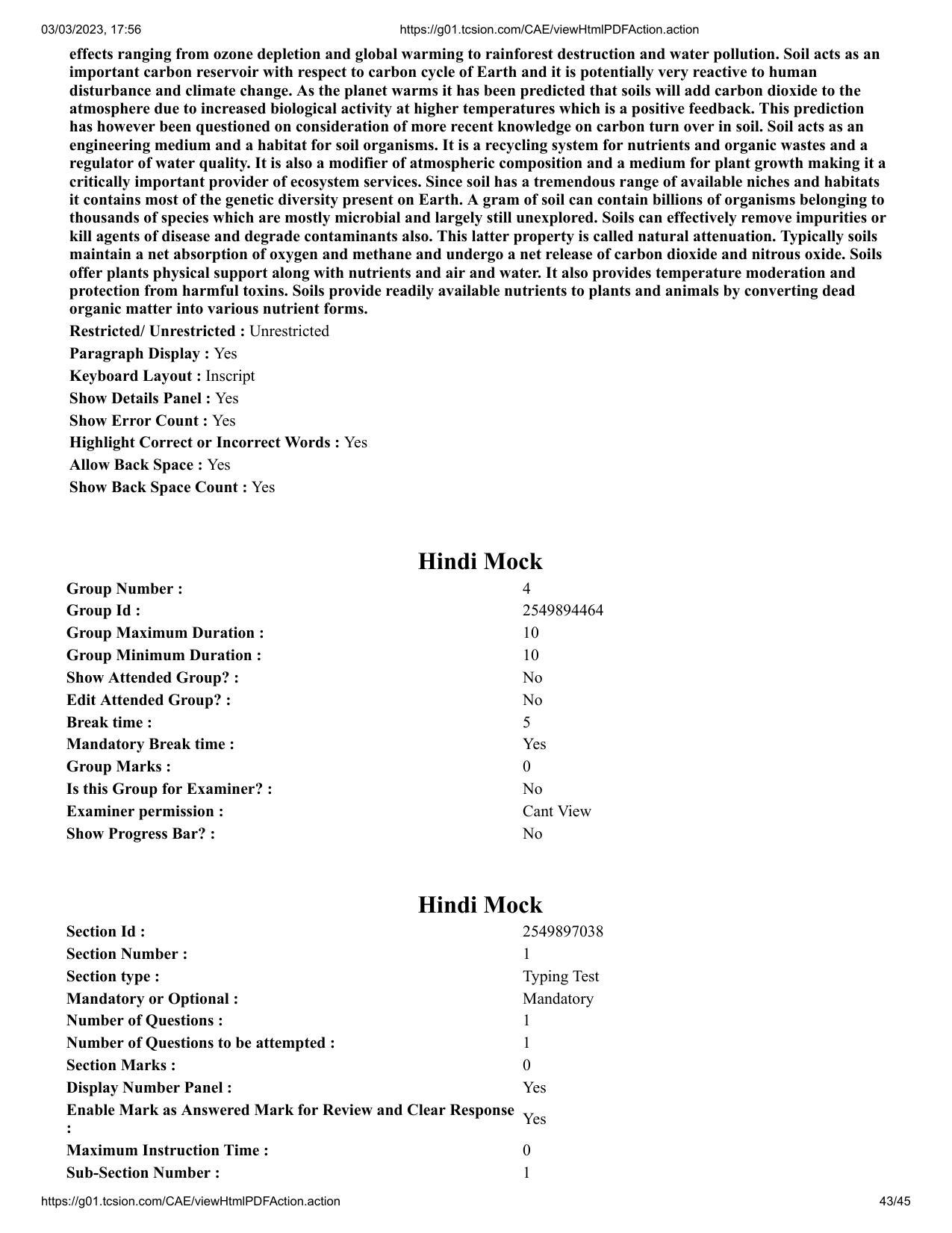 MP CPCT 3 Mar 2023 Question Paper Shift 1 - Page 43