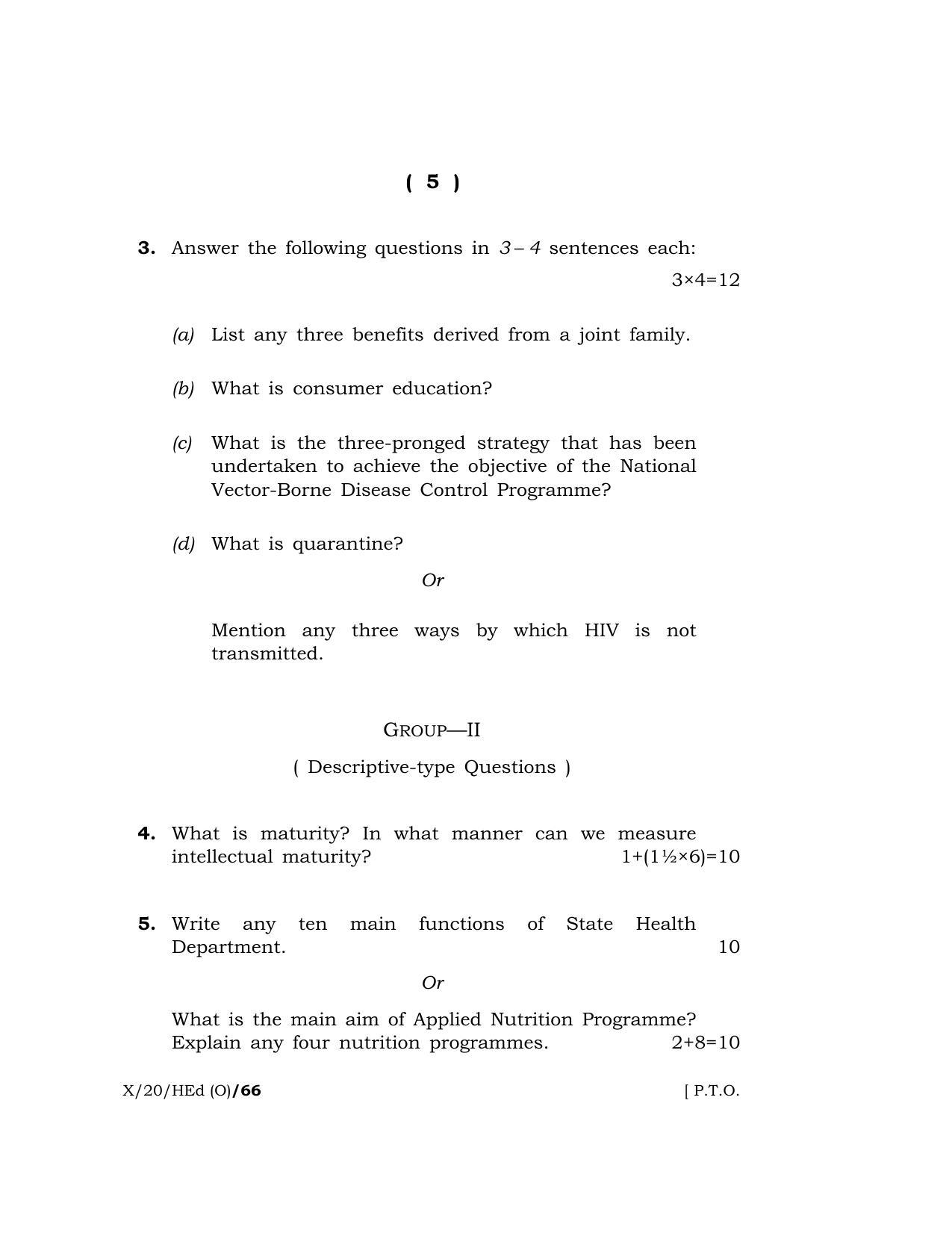 Meghalaya Board (MBOSE) Class 10 HEALTH EDUCATION ( Old Course ) 2020 Question Paper - Page 5