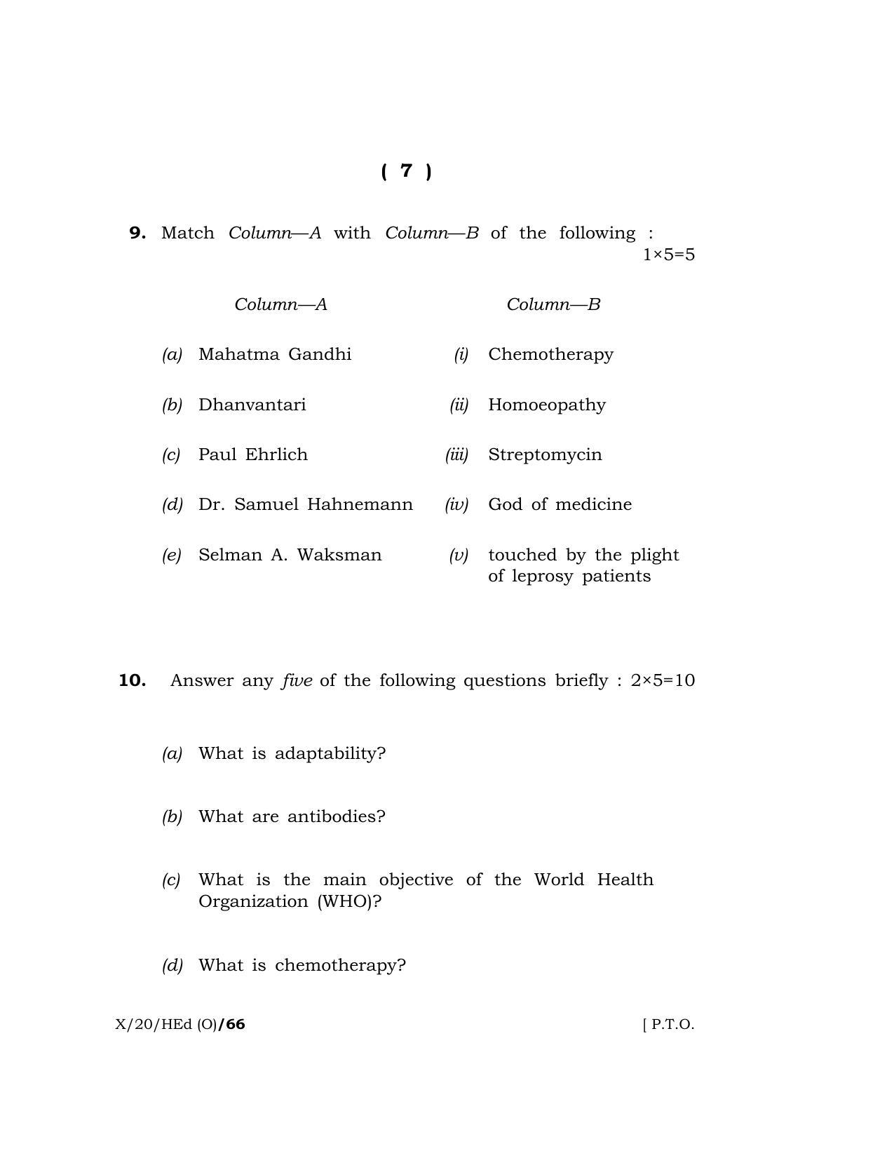 Meghalaya Board (MBOSE) Class 10 HEALTH EDUCATION ( Old Course ) 2020 Question Paper - Page 7