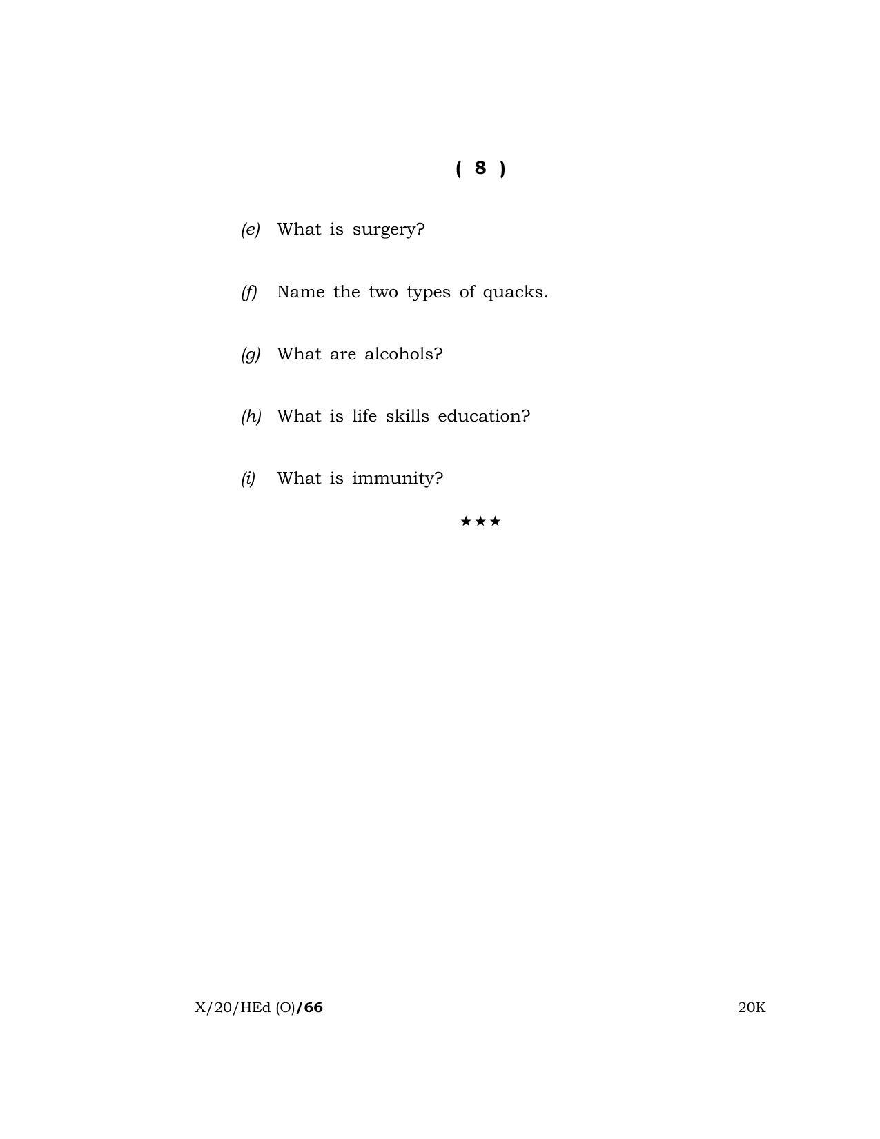 Meghalaya Board (MBOSE) Class 10 HEALTH EDUCATION ( Old Course ) 2020 Question Paper - Page 8