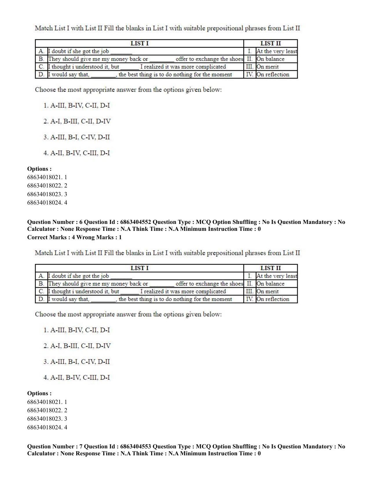 CUET PG 2023: SCQP20 – Medical Laboratory Technology (Eng.) - Shift 1 (5-06-2023) Question Paper - Page 7