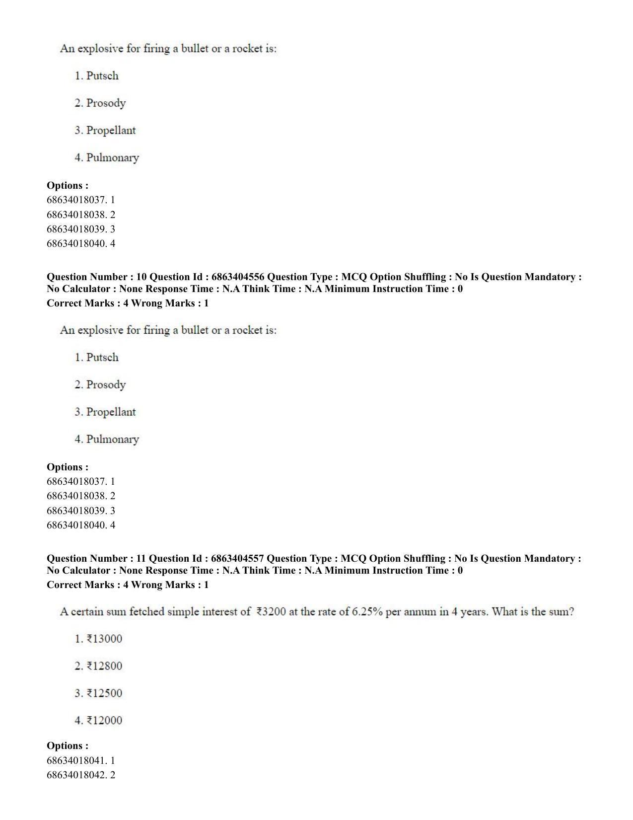 CUET PG 2023: SCQP20 – Medical Laboratory Technology (Eng.) - Shift 1 (5-06-2023) Question Paper - Page 11