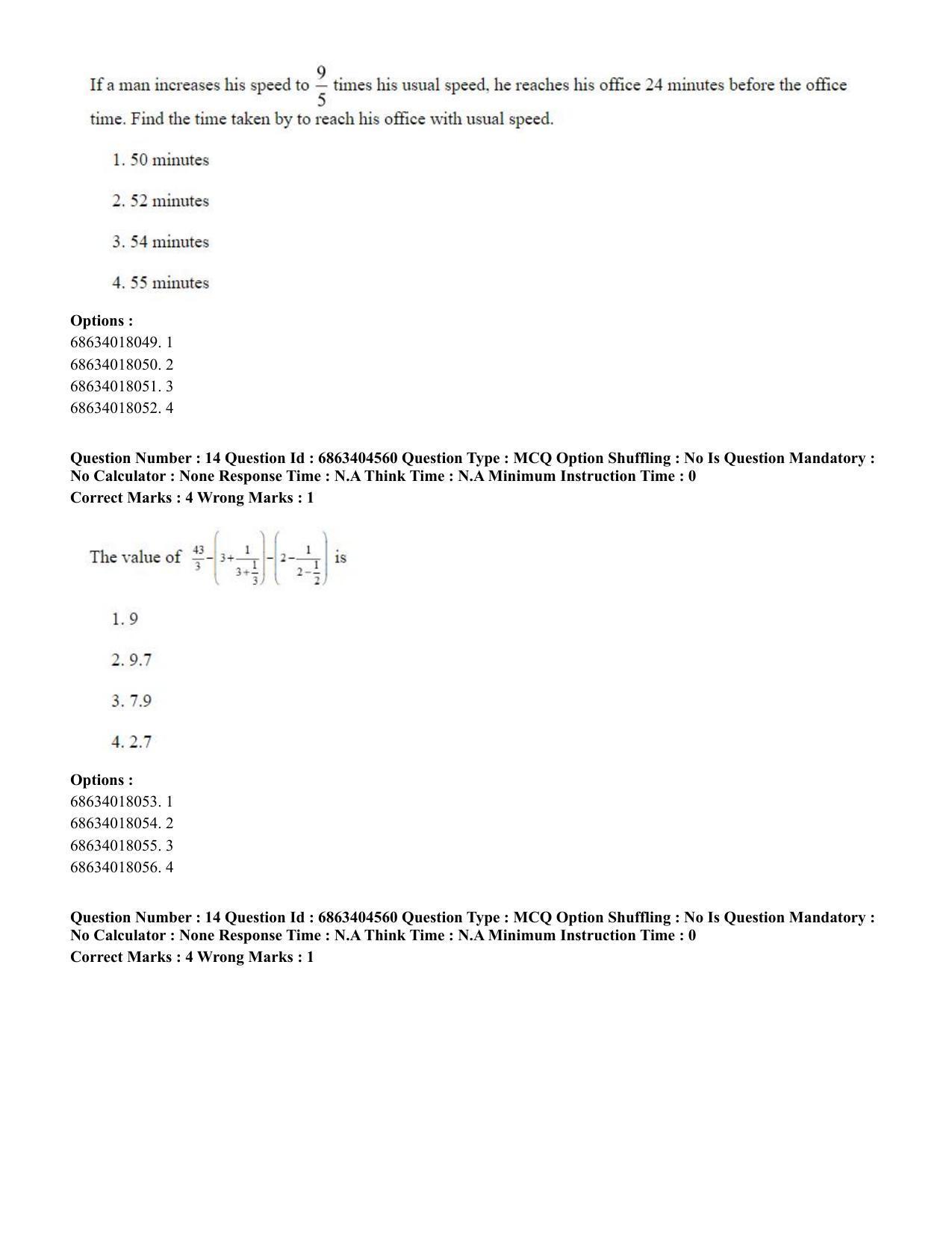 CUET PG 2023: SCQP20 – Medical Laboratory Technology (Eng.) - Shift 1 (5-06-2023) Question Paper - Page 14