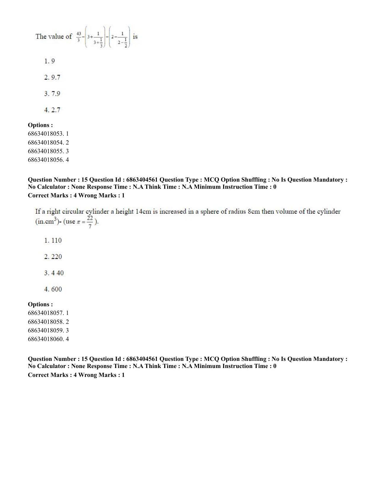 CUET PG 2023: SCQP20 – Medical Laboratory Technology (Eng.) - Shift 1 (5-06-2023) Question Paper - Page 15