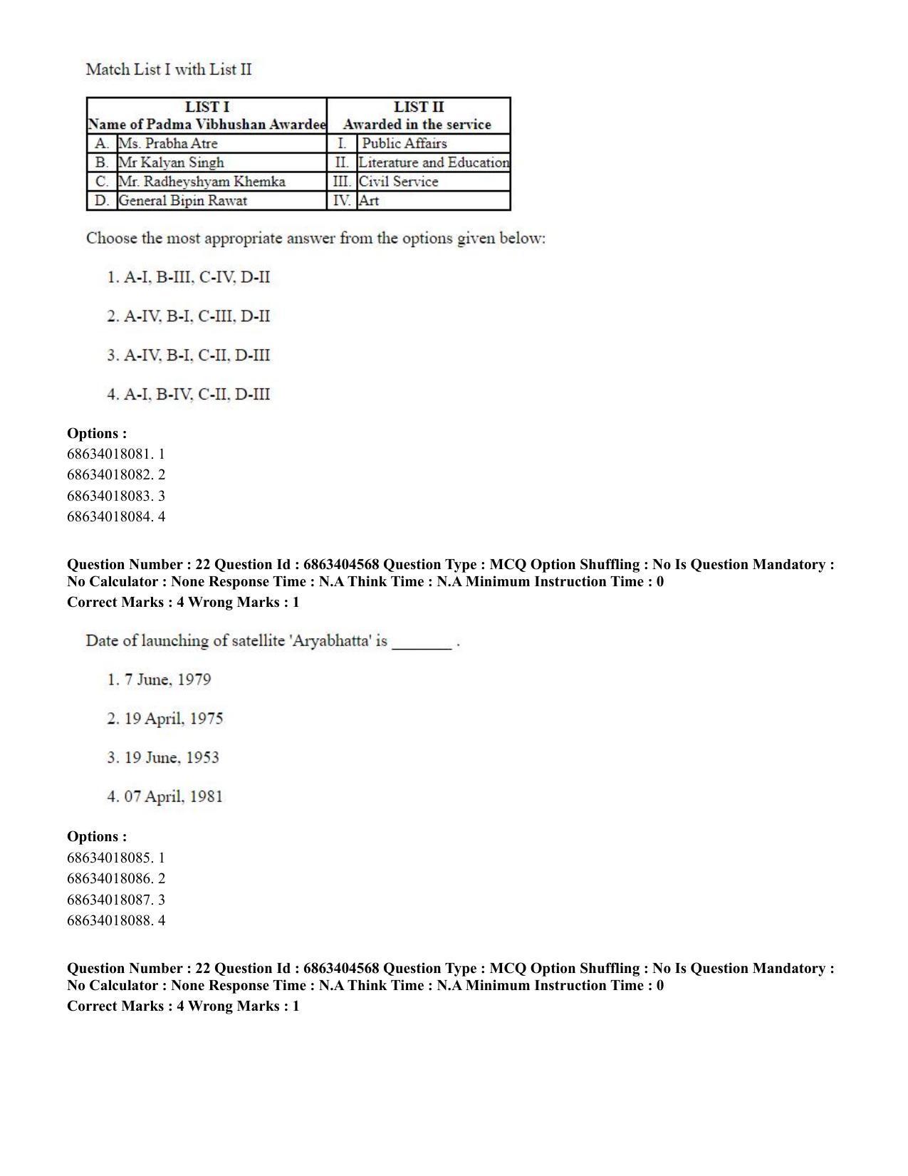 CUET PG 2023: SCQP20 – Medical Laboratory Technology (Eng.) - Shift 1 (5-06-2023) Question Paper - Page 23