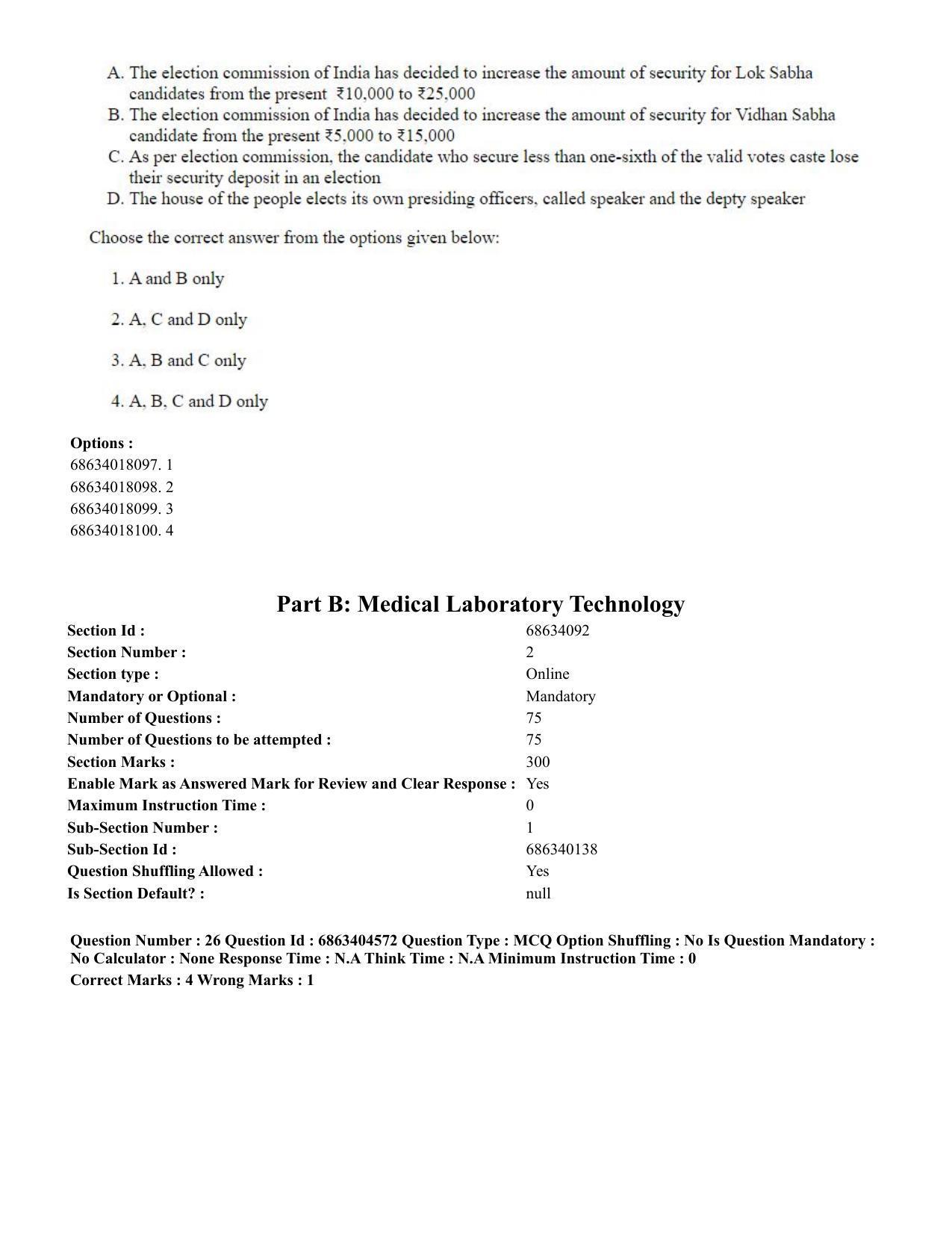 CUET PG 2023: SCQP20 – Medical Laboratory Technology (Eng.) - Shift 1 (5-06-2023) Question Paper - Page 27