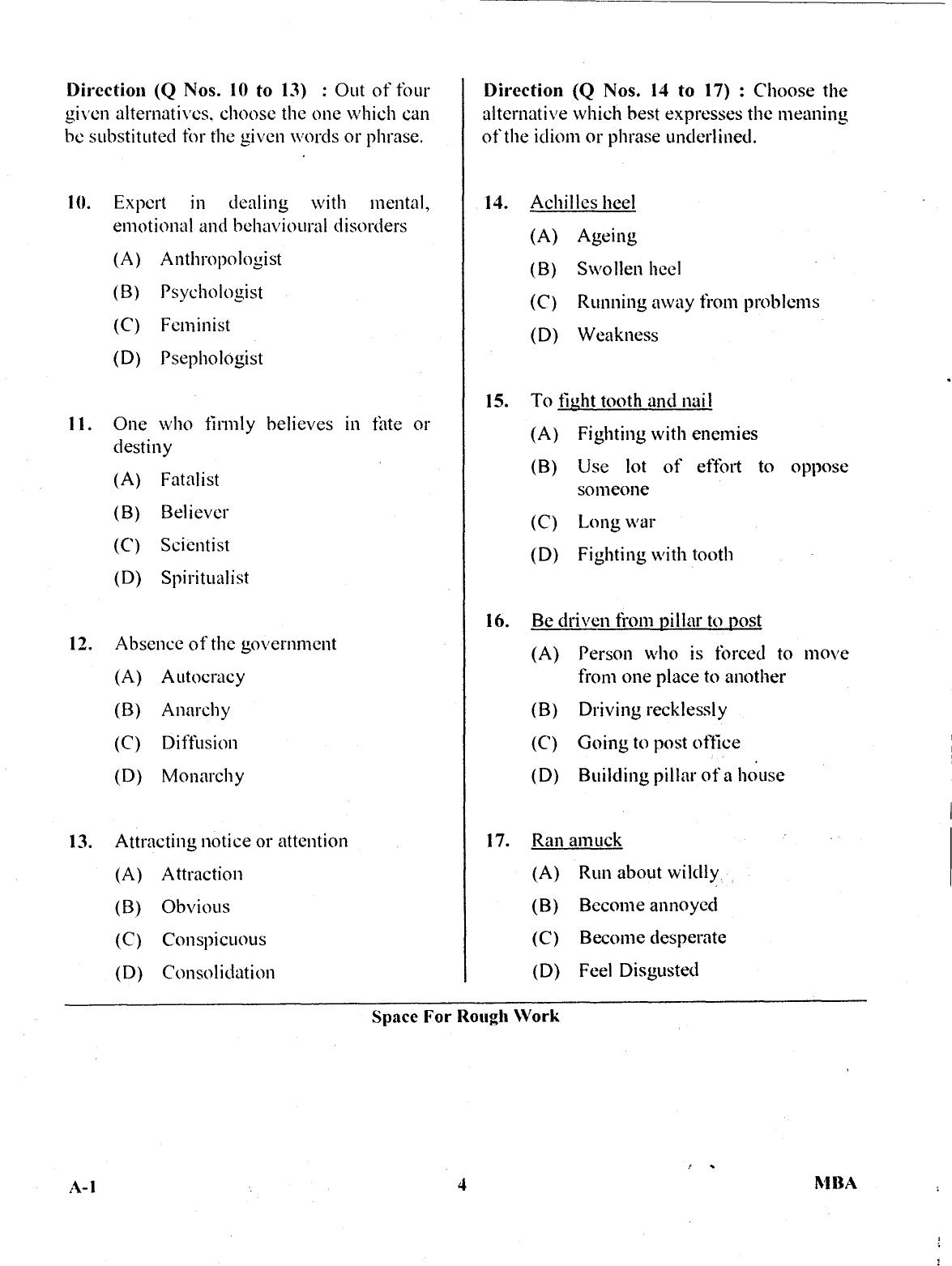 Karnataka PGCET 2017 MBA Question Paper - Page 3