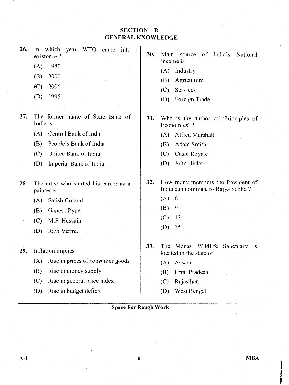 Karnataka PGCET 2017 MBA Question Paper - Page 5