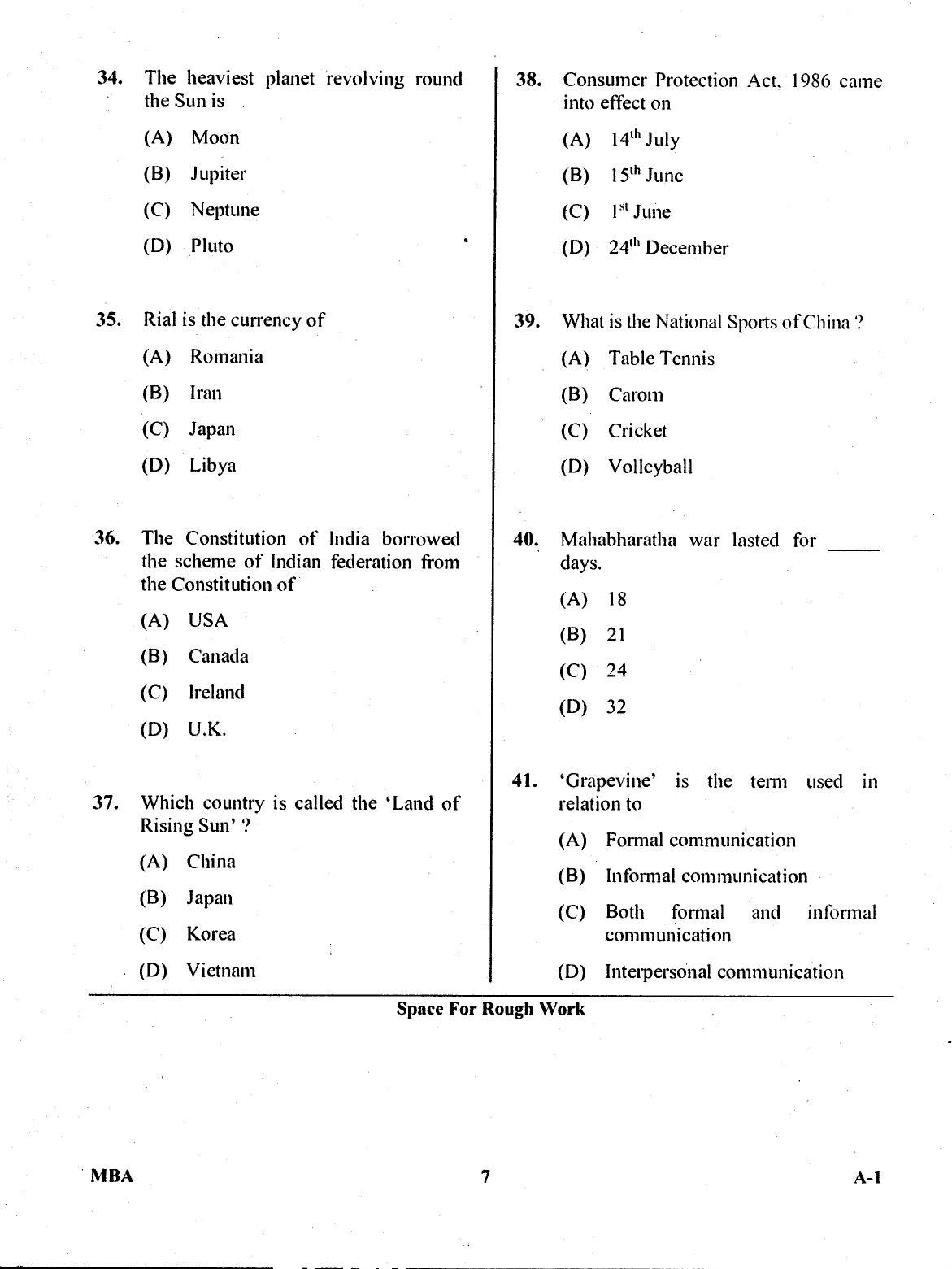 Karnataka PGCET 2017 MBA Question Paper - Page 6