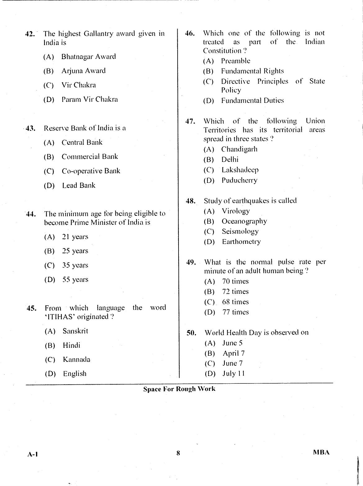 Karnataka PGCET 2017 MBA Question Paper - Page 7