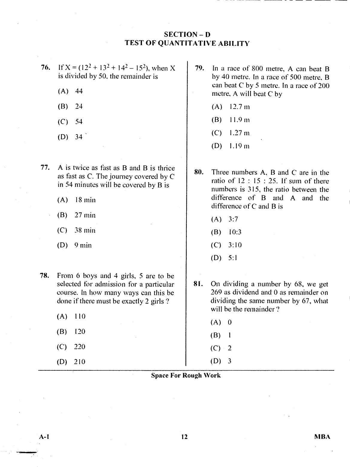 Karnataka PGCET 2017 MBA Question Paper - Page 11