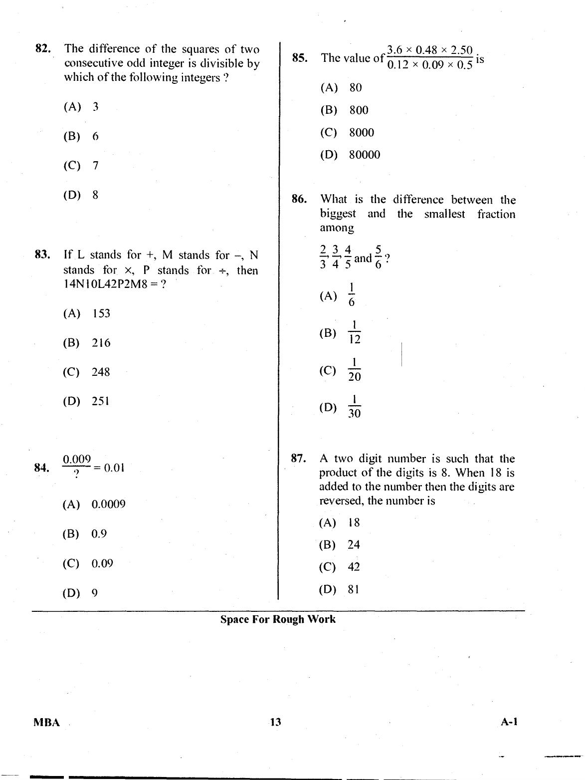 Karnataka PGCET 2017 MBA Question Paper - Page 12