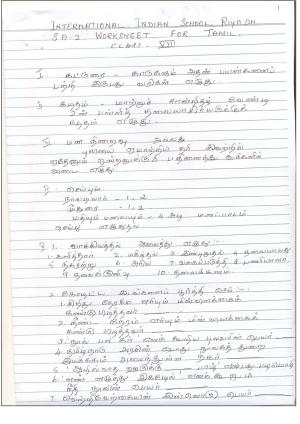 CBSE Worksheets for Class 8 Telegu Assignment 1