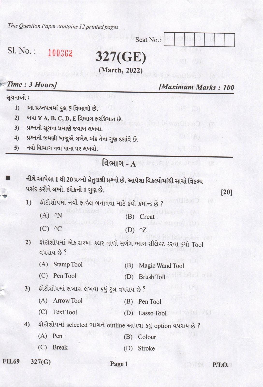 Gujarat Board Class 12th Question Paper 2022: Computer Application - Page 1