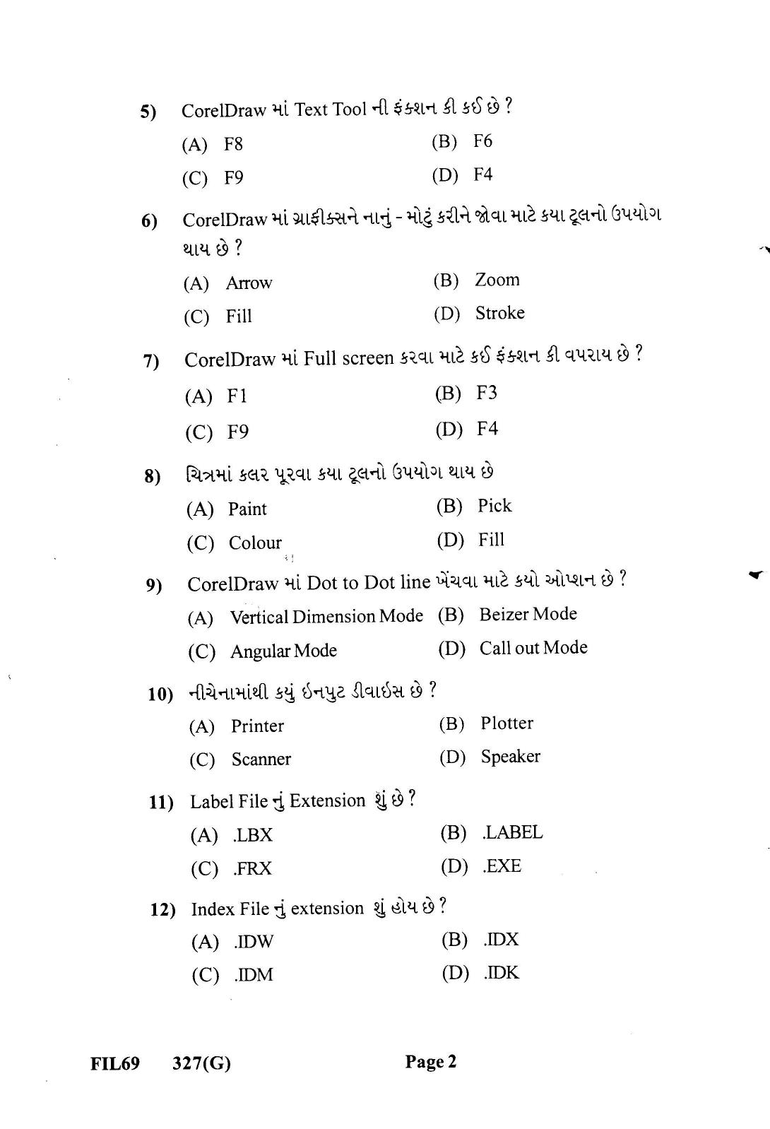 Gujarat Board Class 12th Question Paper 2022: Computer Application - Page 2