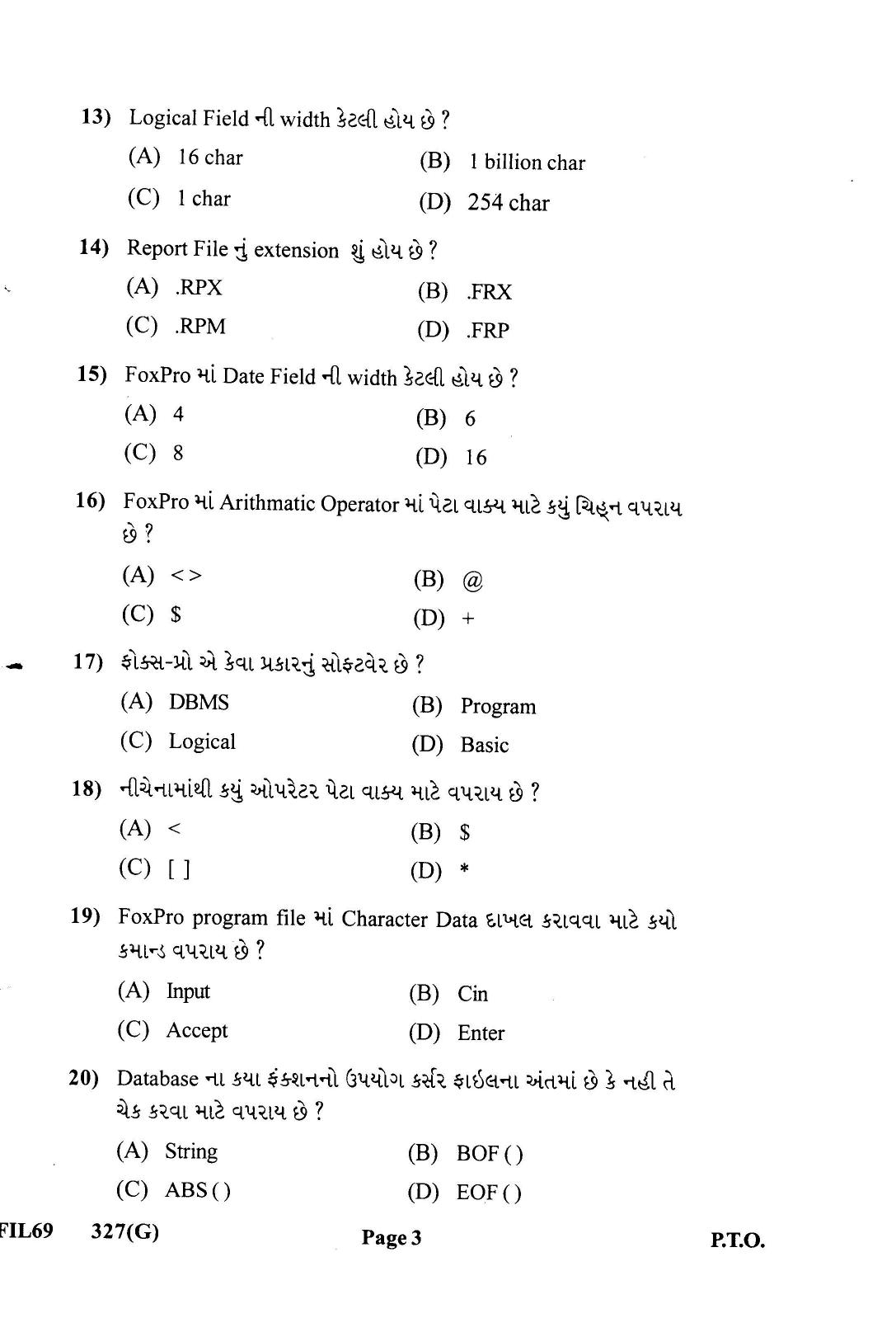 Gujarat Board Class 12th Question Paper 2022: Computer Application - Page 3
